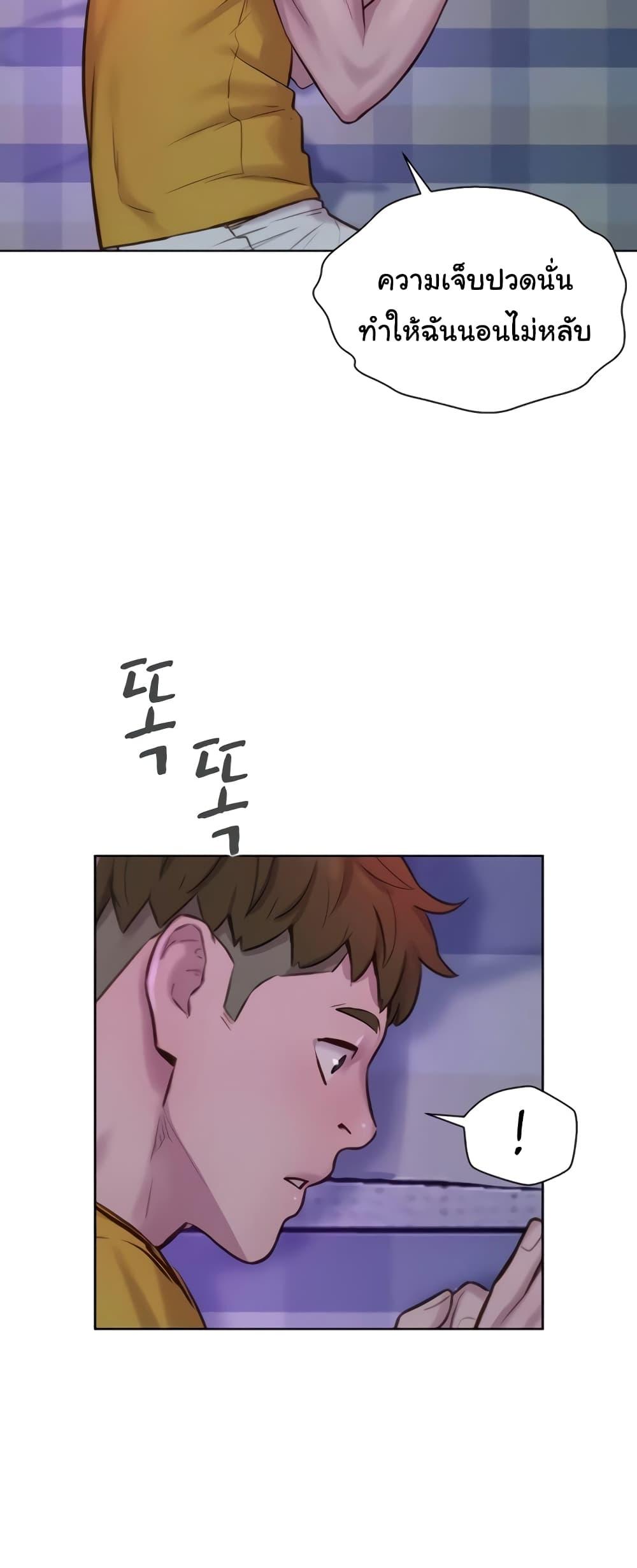 Doujin-Lc- อ่าน โดจิน มังฮวา เกาหลี ญี่ปุ่น จีน แปลไทย Romantic Camping ตอนที่ 1 2 3 4 5 6 7 8 9 10 11 12 13 14 ฟรี ไม่มีโฆษณา อ่าน โดจิน Manhwa เกาหลี ญี่ปุ่น จีน เรามีครบ คัดมาให้เน้นๆ โดจิน 18+ รับประกันความฟินโดย  Doujin Lc