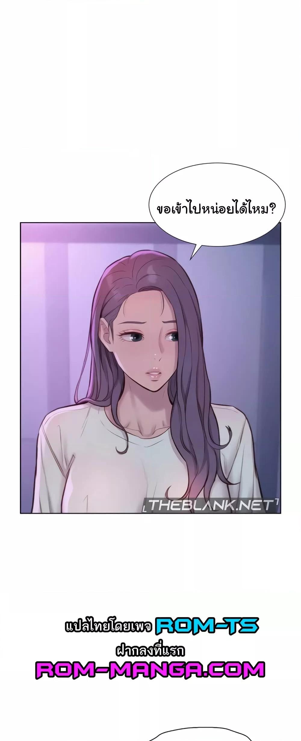 Doujin-Lc- อ่าน โดจิน มังฮวา เกาหลี ญี่ปุ่น จีน แปลไทย Romantic Camping ตอนที่ 1 2 3 4 5 6 7 8 9 10 11 12 13 14 ฟรี ไม่มีโฆษณา อ่าน โดจิน Manhwa เกาหลี ญี่ปุ่น จีน เรามีครบ คัดมาให้เน้นๆ โดจิน 18+ รับประกันความฟินโดย  Doujin Lc