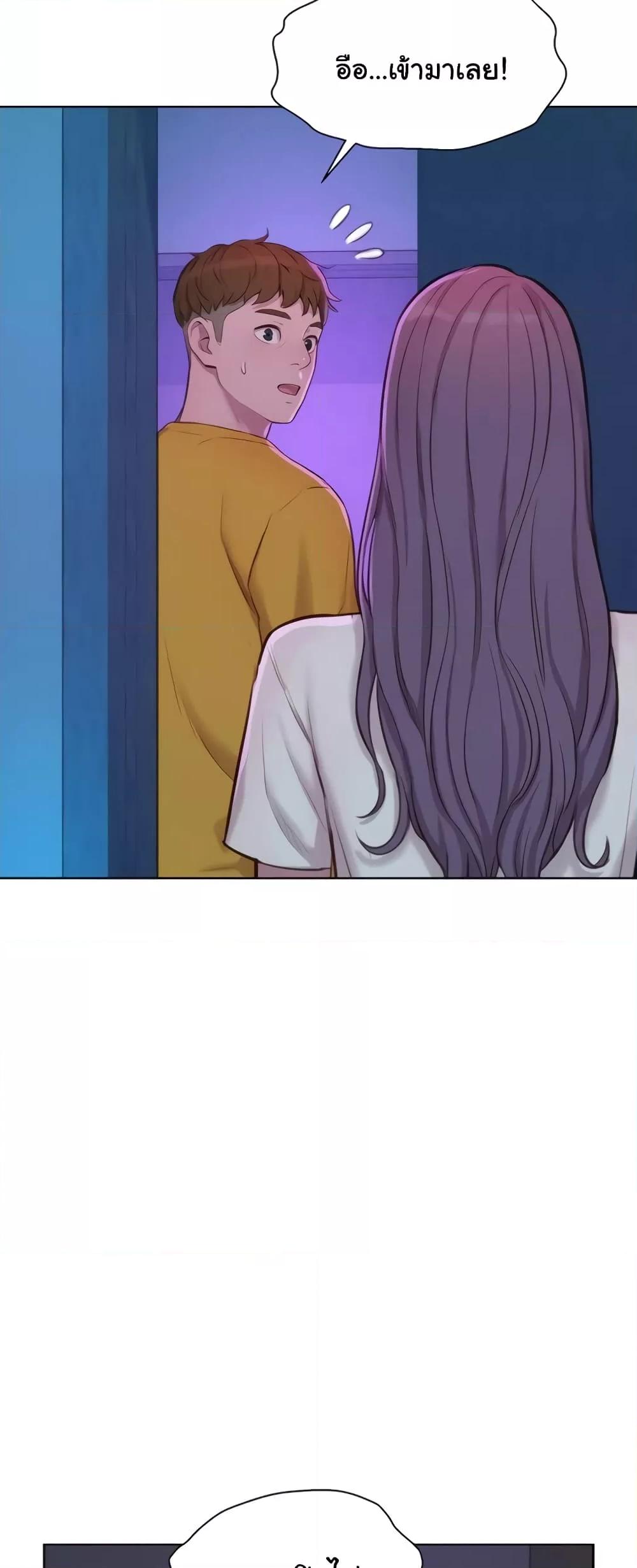 Doujin-Lc- อ่าน โดจิน มังฮวา เกาหลี ญี่ปุ่น จีน แปลไทย Romantic Camping ตอนที่ 1 2 3 4 5 6 7 8 9 10 11 12 13 14 ฟรี ไม่มีโฆษณา อ่าน โดจิน Manhwa เกาหลี ญี่ปุ่น จีน เรามีครบ คัดมาให้เน้นๆ โดจิน 18+ รับประกันความฟินโดย  Doujin Lc