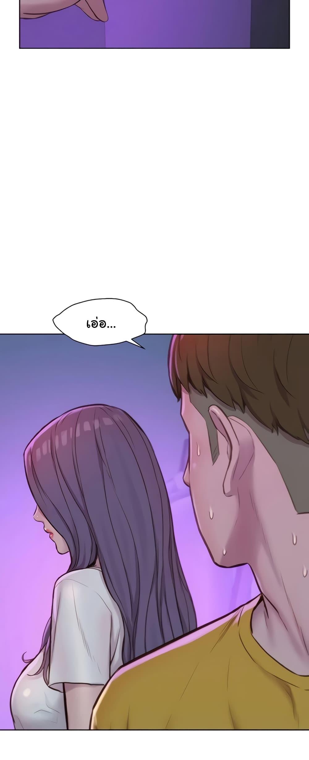 Doujin-Lc- อ่าน โดจิน มังฮวา เกาหลี ญี่ปุ่น จีน แปลไทย Romantic Camping ตอนที่ 1 2 3 4 5 6 7 8 9 10 11 12 13 14 ฟรี ไม่มีโฆษณา อ่าน โดจิน Manhwa เกาหลี ญี่ปุ่น จีน เรามีครบ คัดมาให้เน้นๆ โดจิน 18+ รับประกันความฟินโดย  Doujin Lc