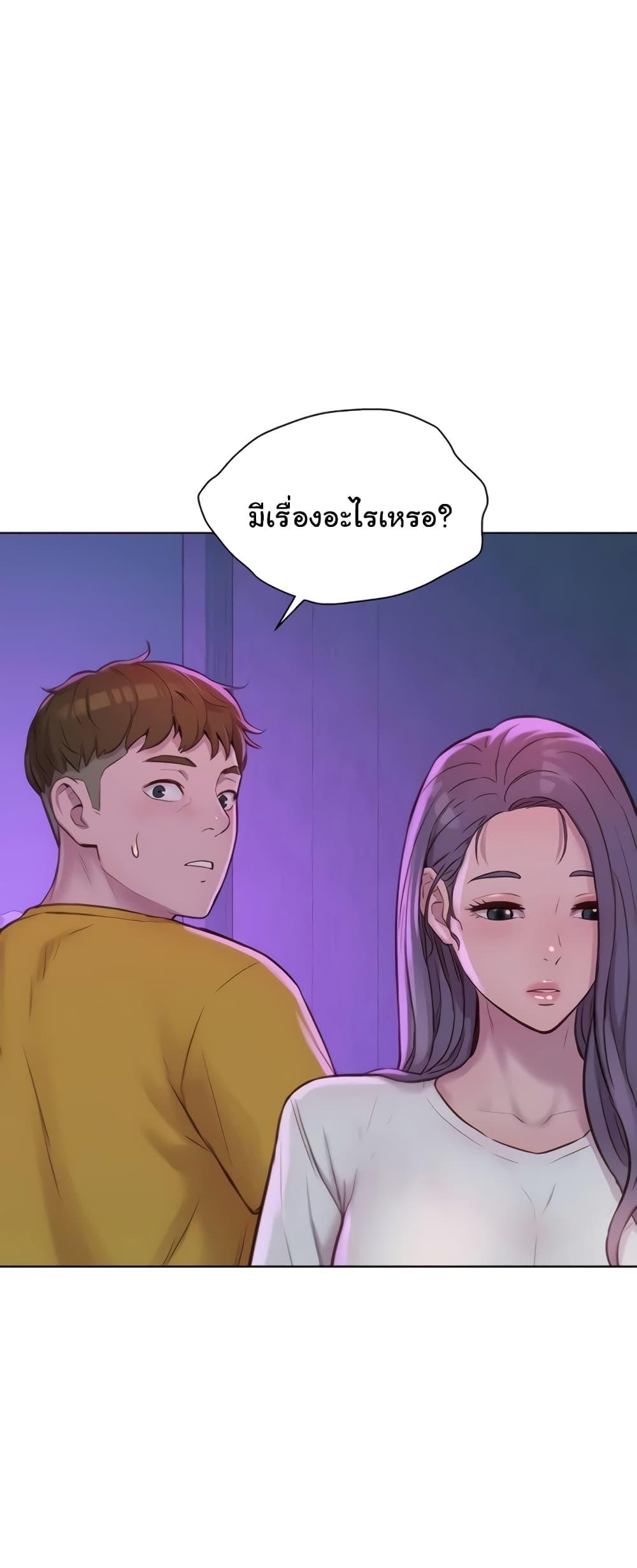 Doujin-Lc- อ่าน โดจิน มังฮวา เกาหลี ญี่ปุ่น จีน แปลไทย Romantic Camping ตอนที่ 1 2 3 4 5 6 7 8 9 10 11 12 13 14 ฟรี ไม่มีโฆษณา อ่าน โดจิน Manhwa เกาหลี ญี่ปุ่น จีน เรามีครบ คัดมาให้เน้นๆ โดจิน 18+ รับประกันความฟินโดย  Doujin Lc