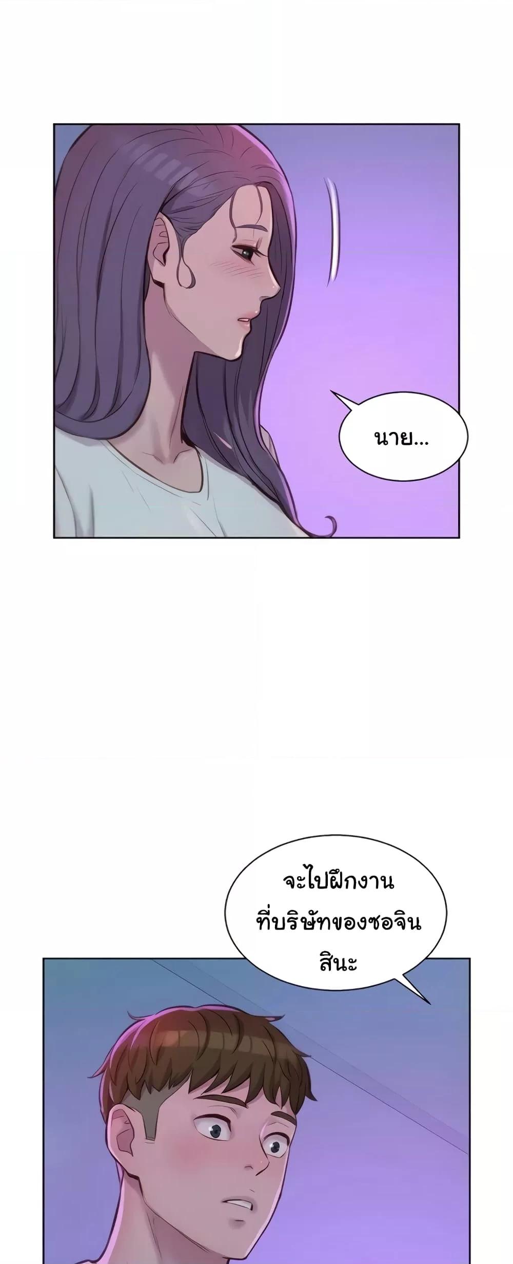 Doujin-Lc- อ่าน โดจิน มังฮวา เกาหลี ญี่ปุ่น จีน แปลไทย Romantic Camping ตอนที่ 1 2 3 4 5 6 7 8 9 10 11 12 13 14 ฟรี ไม่มีโฆษณา อ่าน โดจิน Manhwa เกาหลี ญี่ปุ่น จีน เรามีครบ คัดมาให้เน้นๆ โดจิน 18+ รับประกันความฟินโดย  Doujin Lc
