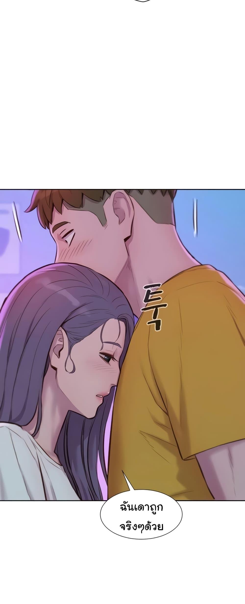 Doujin-Lc- อ่าน โดจิน มังฮวา เกาหลี ญี่ปุ่น จีน แปลไทย Romantic Camping ตอนที่ 1 2 3 4 5 6 7 8 9 10 11 12 13 14 ฟรี ไม่มีโฆษณา อ่าน โดจิน Manhwa เกาหลี ญี่ปุ่น จีน เรามีครบ คัดมาให้เน้นๆ โดจิน 18+ รับประกันความฟินโดย  Doujin Lc