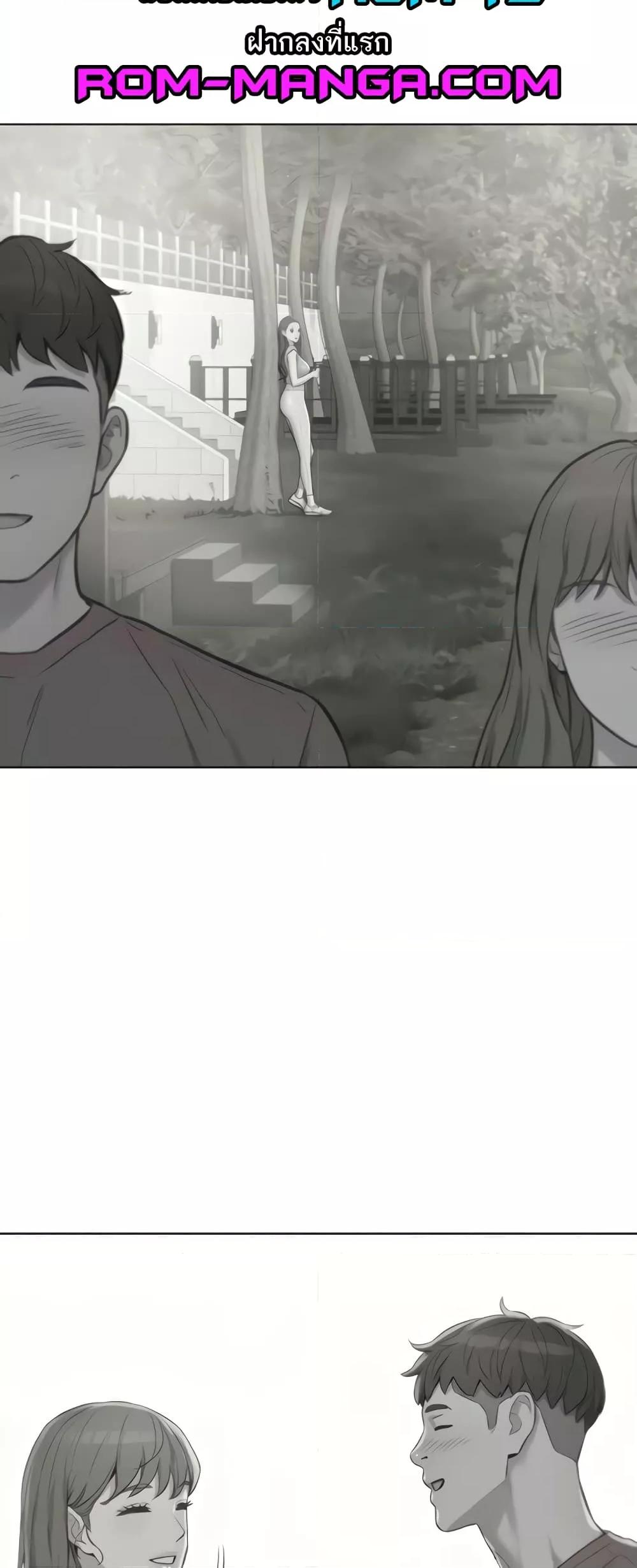 Doujin-Lc- อ่าน โดจิน มังฮวา เกาหลี ญี่ปุ่น จีน แปลไทย Romantic Camping ตอนที่ 1 2 3 4 5 6 7 8 9 10 11 12 13 14 ฟรี ไม่มีโฆษณา อ่าน โดจิน Manhwa เกาหลี ญี่ปุ่น จีน เรามีครบ คัดมาให้เน้นๆ โดจิน 18+ รับประกันความฟินโดย  Doujin Lc