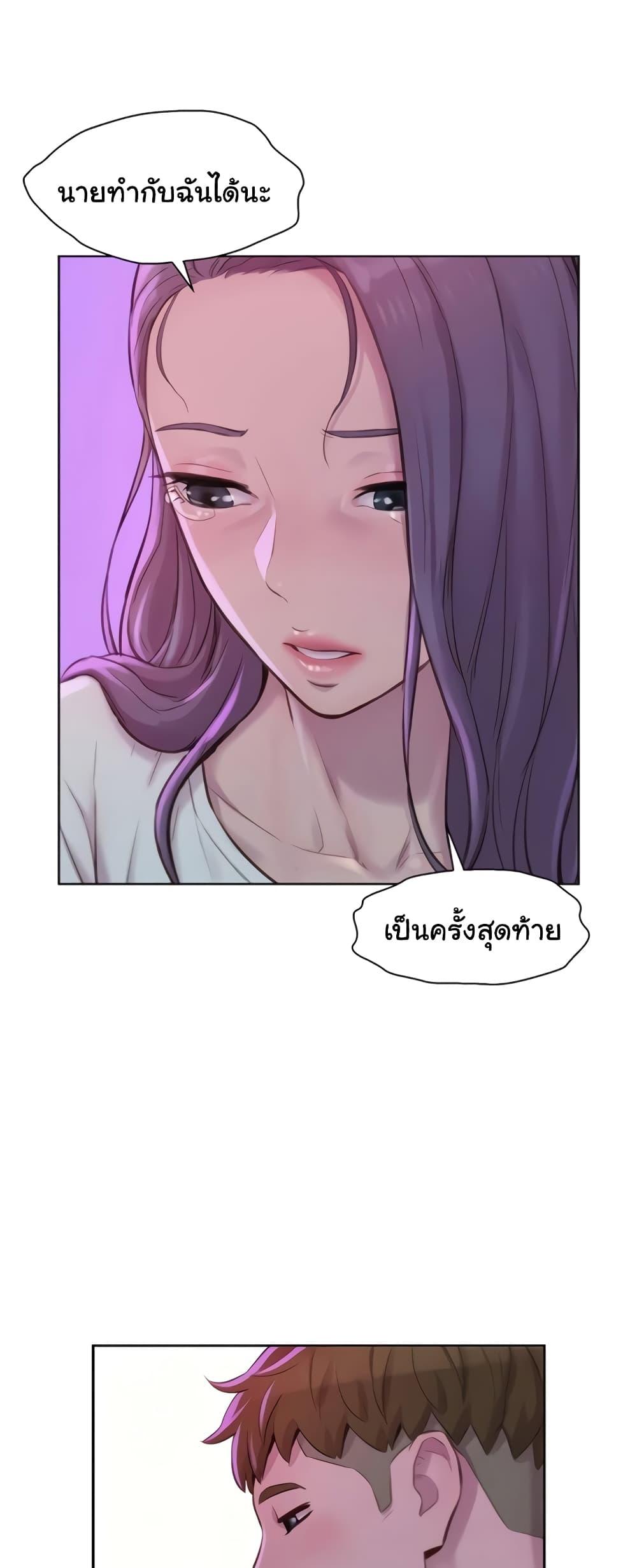 Doujin-Lc- อ่าน โดจิน มังฮวา เกาหลี ญี่ปุ่น จีน แปลไทย Romantic Camping ตอนที่ 1 2 3 4 5 6 7 8 9 10 11 12 13 14 ฟรี ไม่มีโฆษณา อ่าน โดจิน Manhwa เกาหลี ญี่ปุ่น จีน เรามีครบ คัดมาให้เน้นๆ โดจิน 18+ รับประกันความฟินโดย  Doujin Lc