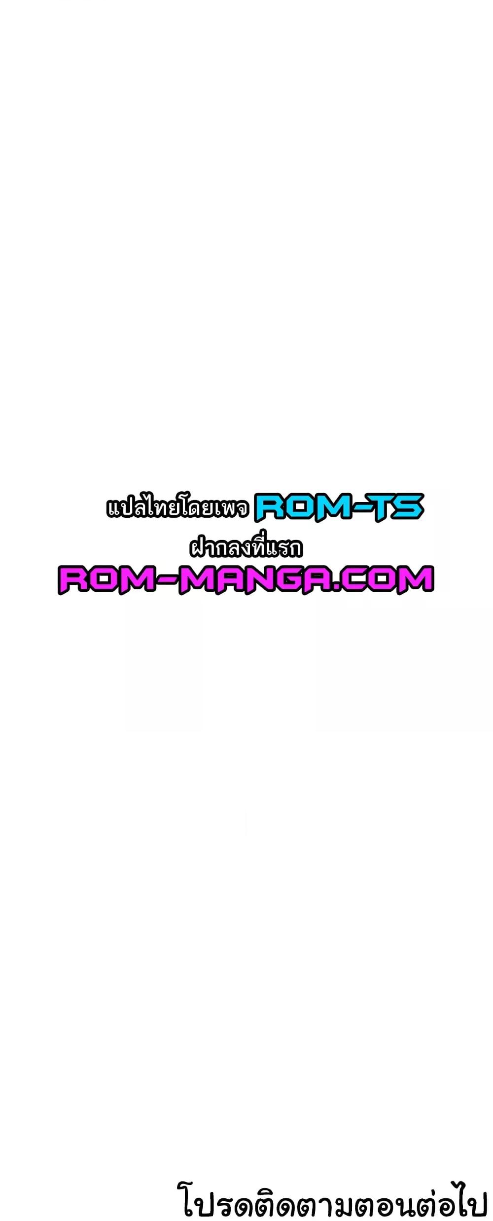 Doujin-Lc- อ่าน โดจิน มังฮวา เกาหลี ญี่ปุ่น จีน แปลไทย Romantic Camping ตอนที่ 1 2 3 4 5 6 7 8 9 10 11 12 13 14 ฟรี ไม่มีโฆษณา อ่าน โดจิน Manhwa เกาหลี ญี่ปุ่น จีน เรามีครบ คัดมาให้เน้นๆ โดจิน 18+ รับประกันความฟินโดย  Doujin Lc