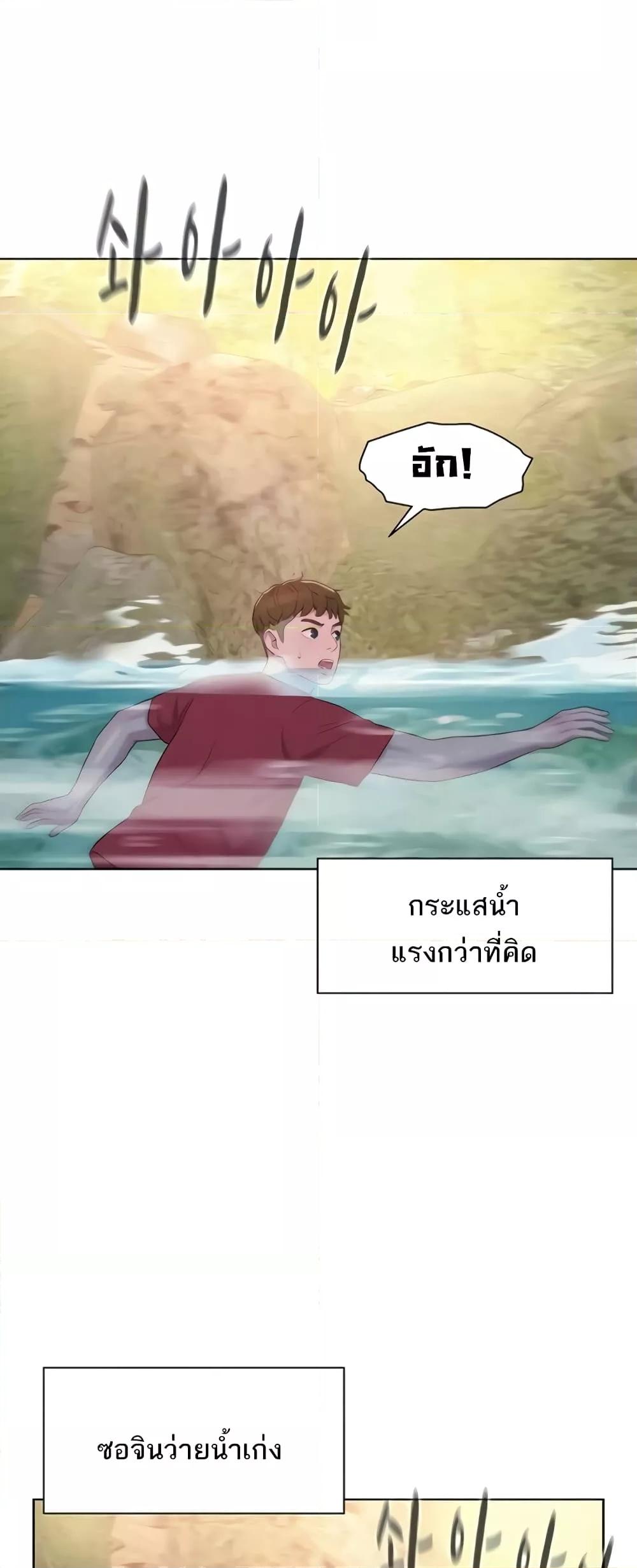 Doujin-Lc- อ่าน โดจิน มังฮวา เกาหลี ญี่ปุ่น จีน แปลไทย Romantic Camping ตอนที่ 1 2 3 4 5 6 7 8 9 10 11 12 13 14 ฟรี ไม่มีโฆษณา อ่าน โดจิน Manhwa เกาหลี ญี่ปุ่น จีน เรามีครบ คัดมาให้เน้นๆ โดจิน 18+ รับประกันความฟินโดย  Doujin Lc