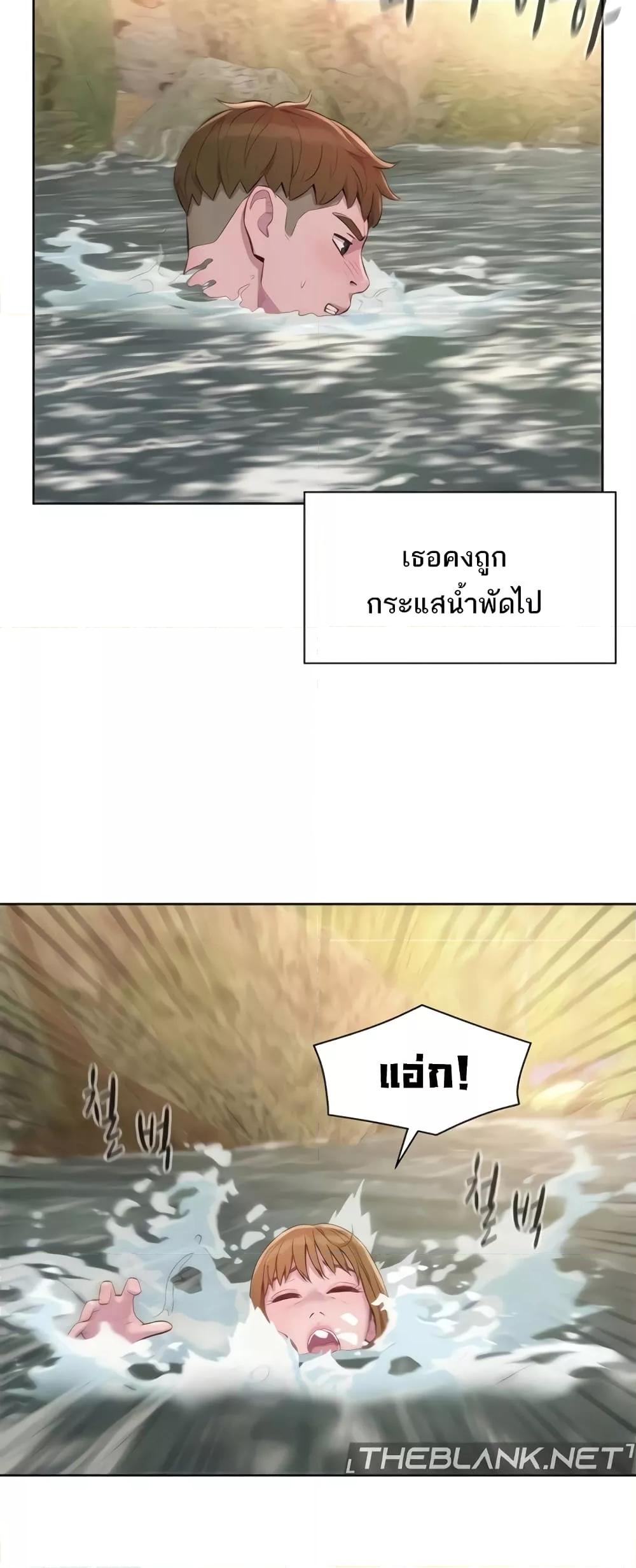 Doujin-Lc- อ่าน โดจิน มังฮวา เกาหลี ญี่ปุ่น จีน แปลไทย Romantic Camping ตอนที่ 1 2 3 4 5 6 7 8 9 10 11 12 13 14 ฟรี ไม่มีโฆษณา อ่าน โดจิน Manhwa เกาหลี ญี่ปุ่น จีน เรามีครบ คัดมาให้เน้นๆ โดจิน 18+ รับประกันความฟินโดย  Doujin Lc