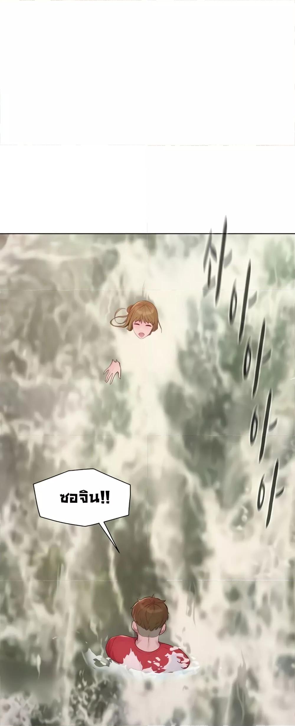 Doujin-Lc- อ่าน โดจิน มังฮวา เกาหลี ญี่ปุ่น จีน แปลไทย Romantic Camping ตอนที่ 1 2 3 4 5 6 7 8 9 10 11 12 13 14 ฟรี ไม่มีโฆษณา อ่าน โดจิน Manhwa เกาหลี ญี่ปุ่น จีน เรามีครบ คัดมาให้เน้นๆ โดจิน 18+ รับประกันความฟินโดย  Doujin Lc