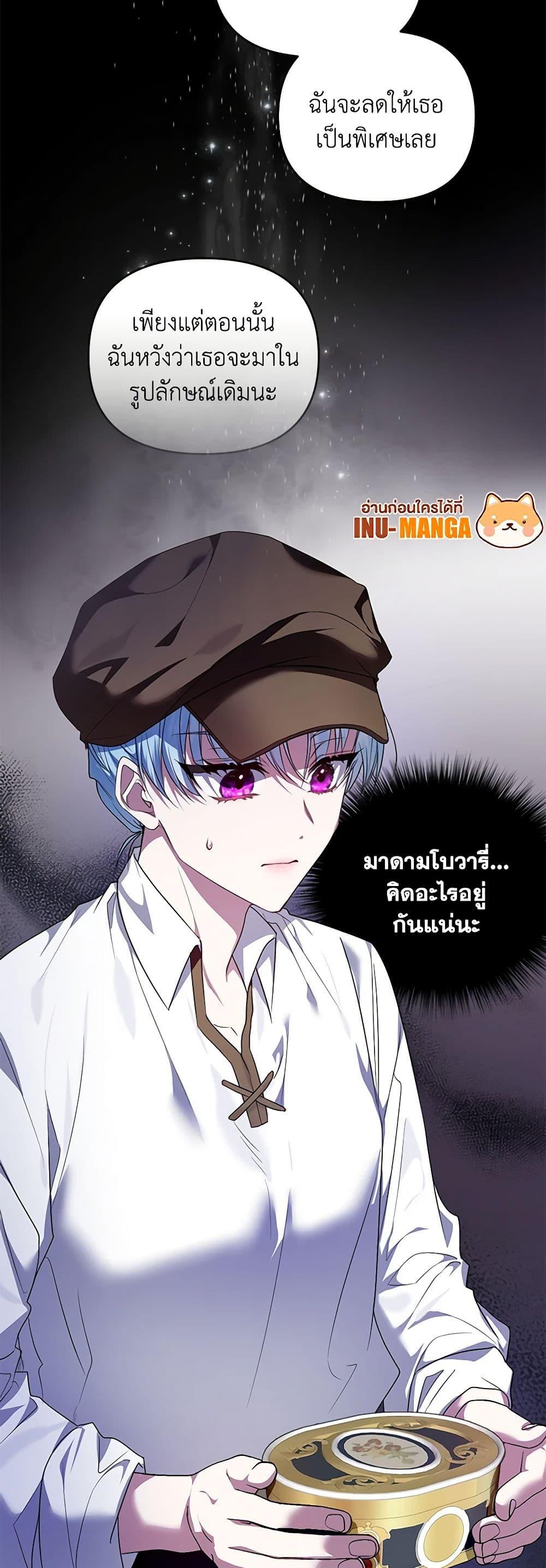 Manga-lc-com อ่านมังงะ อ่านการ์ตูน ออนไลน์ ฟรี I’m the Master of This Life ตอนที่ 1 2 3 4 5 6 7 8 9 10 11 12 13 14 ฟรี ไม่มีโฆษณา Manga-lc - อ่าน มังงะ อ่าน การ์ตูน ออนไลน์ อ่านมังงะ ฟรี