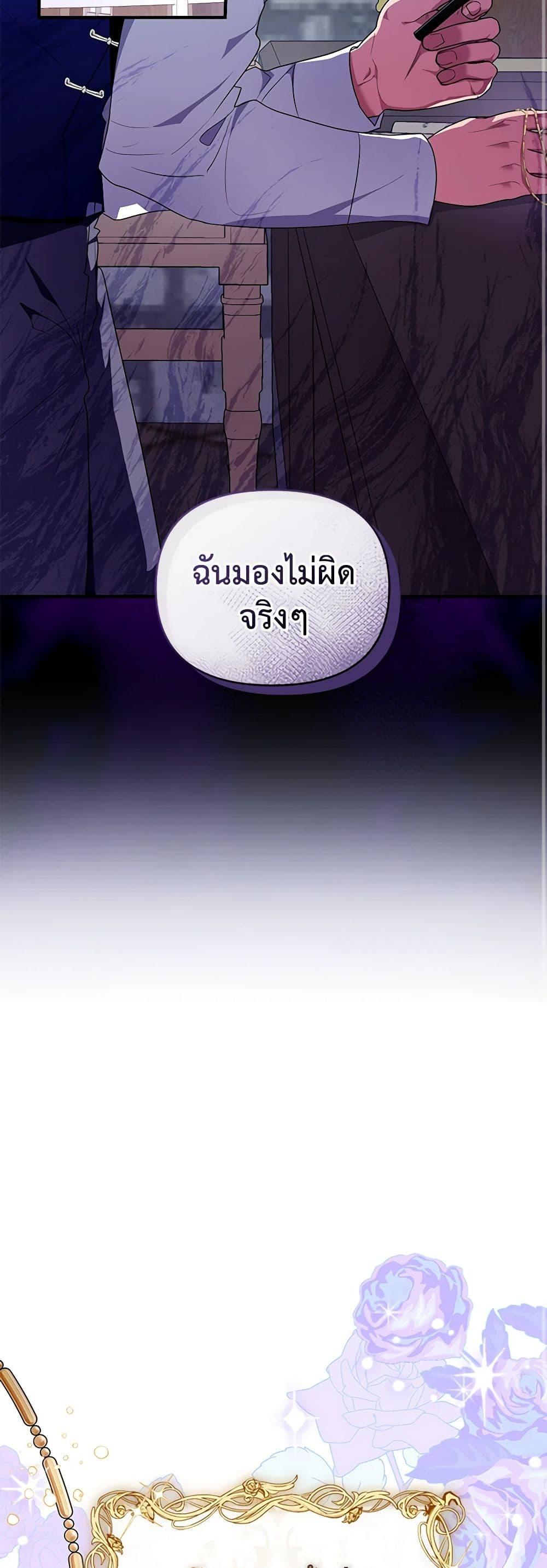 Manga-lc-com อ่านมังงะ อ่านการ์ตูน ออนไลน์ ฟรี I’m the Master of This Life ตอนที่ 1 2 3 4 5 6 7 8 9 10 11 12 13 14 ฟรี ไม่มีโฆษณา Manga-lc - อ่าน มังงะ อ่าน การ์ตูน ออนไลน์ อ่านมังงะ ฟรี