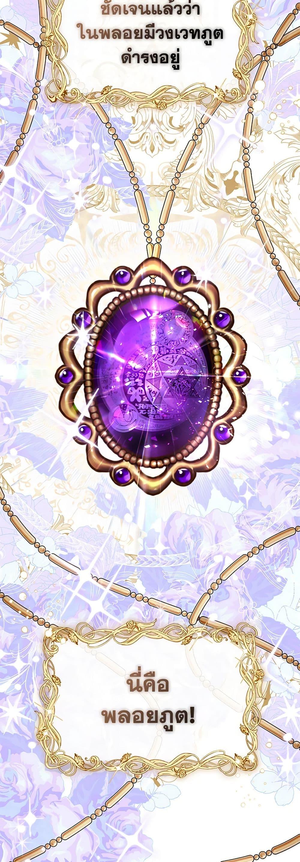 Manga-lc-com อ่านมังงะ อ่านการ์ตูน ออนไลน์ ฟรี I’m the Master of This Life ตอนที่ 1 2 3 4 5 6 7 8 9 10 11 12 13 14 ฟรี ไม่มีโฆษณา Manga-lc - อ่าน มังงะ อ่าน การ์ตูน ออนไลน์ อ่านมังงะ ฟรี