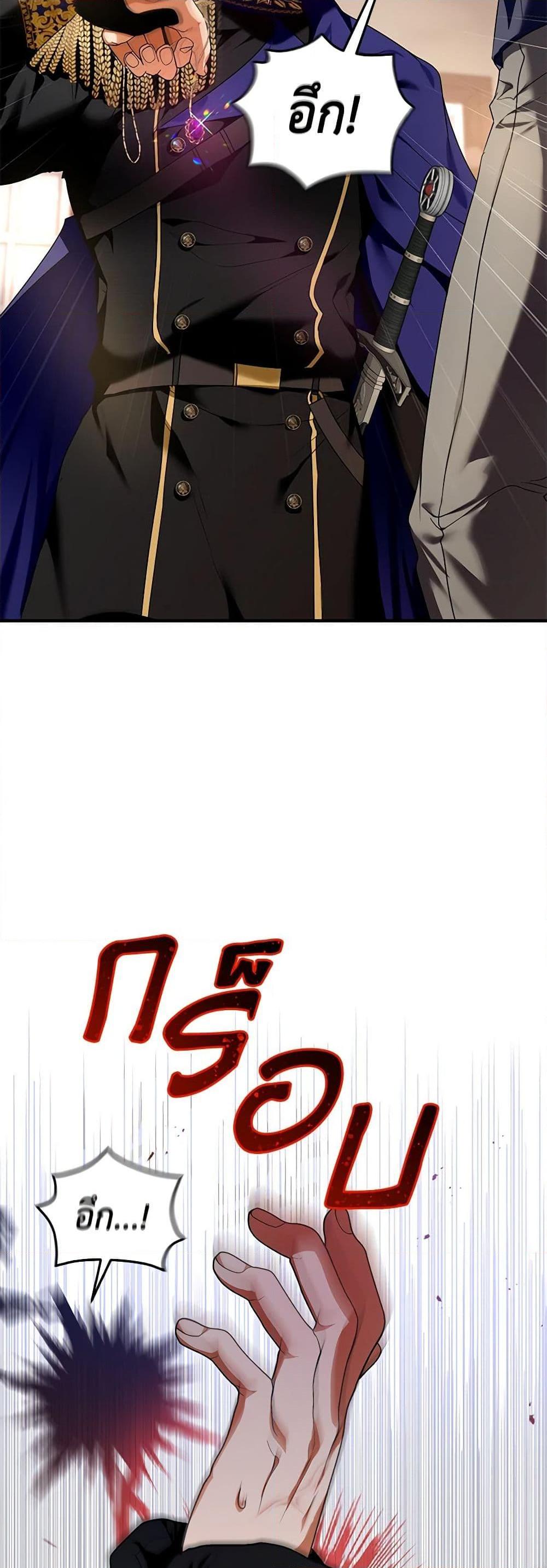 Manga-lc-com อ่านมังงะ อ่านการ์ตูน ออนไลน์ ฟรี I’m the Master of This Life ตอนที่ 1 2 3 4 5 6 7 8 9 10 11 12 13 14 ฟรี ไม่มีโฆษณา Manga-lc - อ่าน มังงะ อ่าน การ์ตูน ออนไลน์ อ่านมังงะ ฟรี