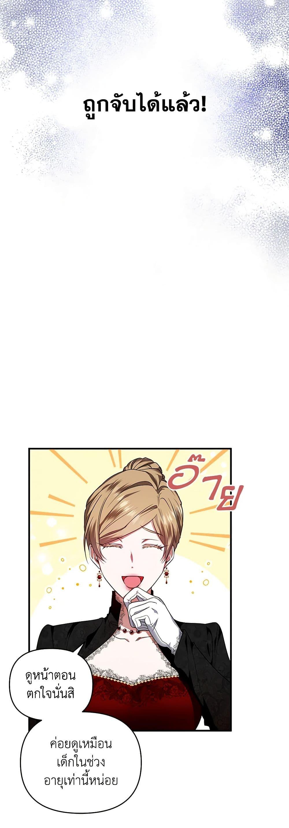 Manga-lc-com อ่านมังงะ อ่านการ์ตูน ออนไลน์ ฟรี I’m the Master of This Life ตอนที่ 1 2 3 4 5 6 7 8 9 10 11 12 13 14 ฟรี ไม่มีโฆษณา Manga-lc - อ่าน มังงะ อ่าน การ์ตูน ออนไลน์ อ่านมังงะ ฟรี