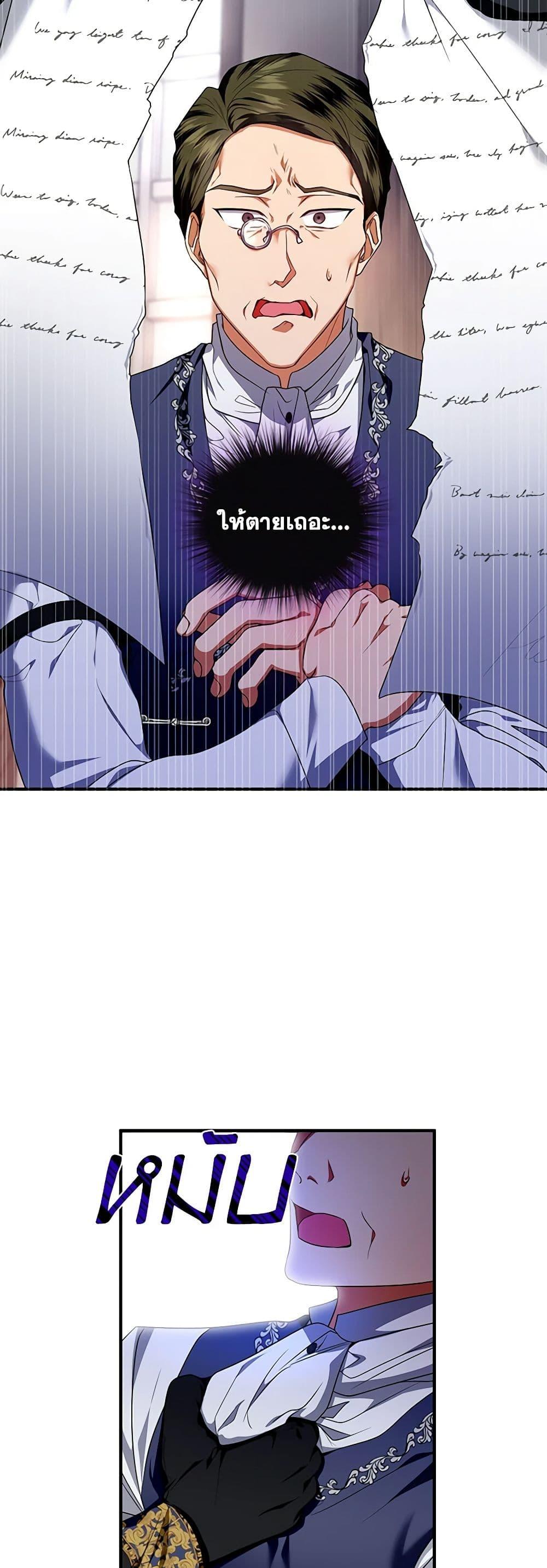 Manga-lc-com อ่านมังงะ อ่านการ์ตูน ออนไลน์ ฟรี I’m the Master of This Life ตอนที่ 1 2 3 4 5 6 7 8 9 10 11 12 13 14 ฟรี ไม่มีโฆษณา Manga-lc - อ่าน มังงะ อ่าน การ์ตูน ออนไลน์ อ่านมังงะ ฟรี