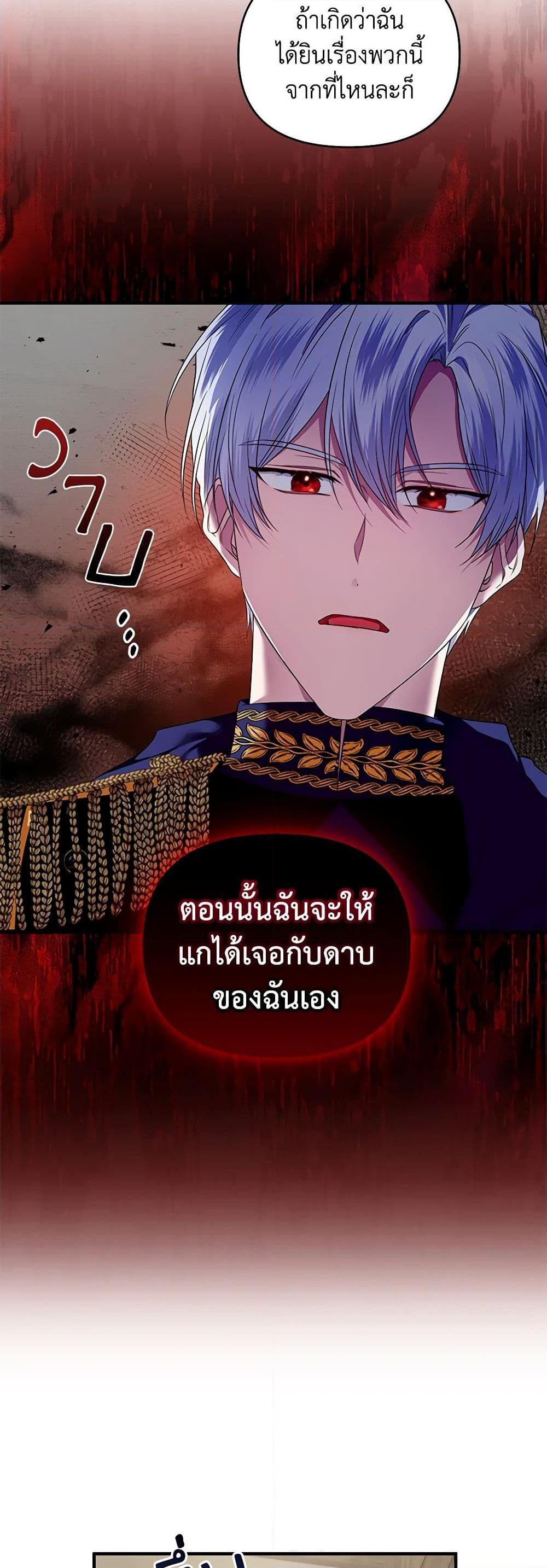 Manga-lc-com อ่านมังงะ อ่านการ์ตูน ออนไลน์ ฟรี I’m the Master of This Life ตอนที่ 1 2 3 4 5 6 7 8 9 10 11 12 13 14 ฟรี ไม่มีโฆษณา Manga-lc - อ่าน มังงะ อ่าน การ์ตูน ออนไลน์ อ่านมังงะ ฟรี