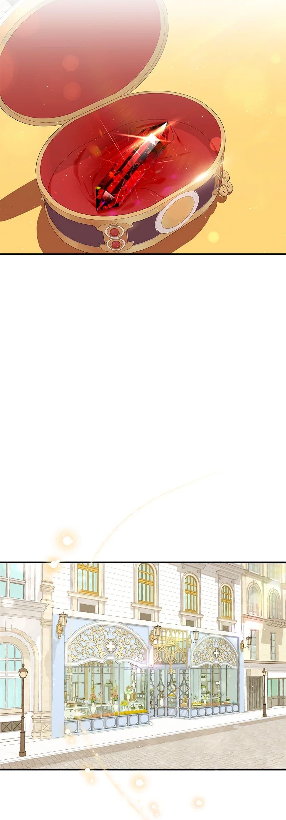 Manga-lc-com อ่านมังงะ อ่านการ์ตูน ออนไลน์ ฟรี I’m the Master of This Life ตอนที่ 1 2 3 4 5 6 7 8 9 10 11 12 13 14 ฟรี ไม่มีโฆษณา Manga-lc - อ่าน มังงะ อ่าน การ์ตูน ออนไลน์ อ่านมังงะ ฟรี