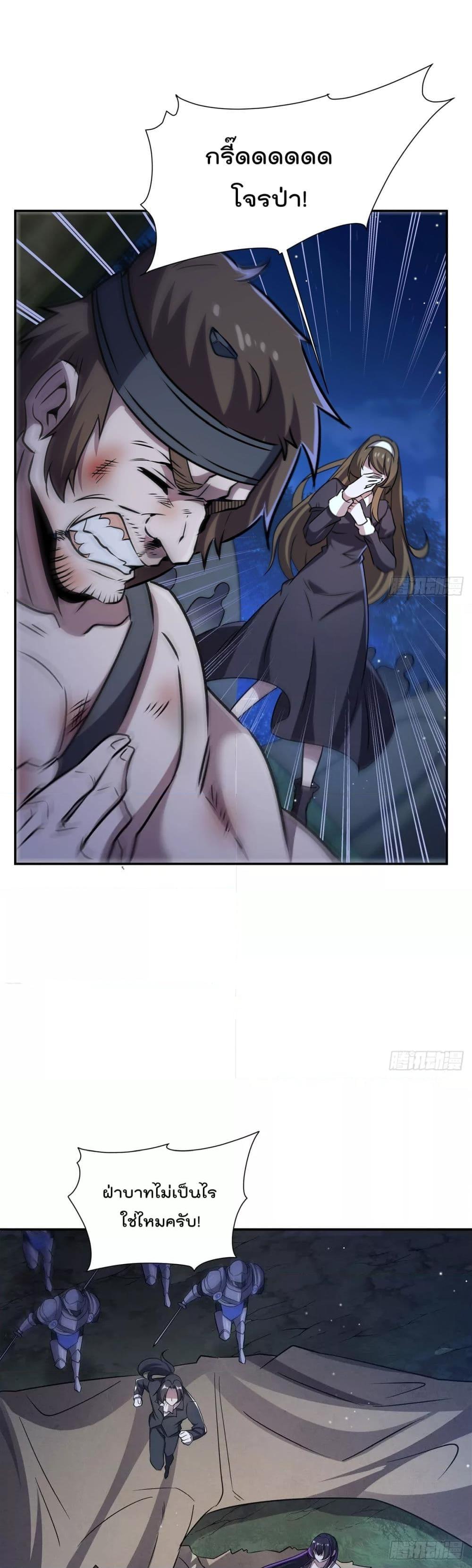 Manga-lc-com อ่านมังงะ อ่านการ์ตูน ออนไลน์ ฟรี TheStrongestK ตอนที่ 1 2 3 4 5 6 7 8 9 10 11 12 13 14 ฟรี ไม่มีโฆษณา Manga-lc - อ่าน มังงะ อ่าน การ์ตูน ออนไลน์ อ่านมังงะ ฟรี