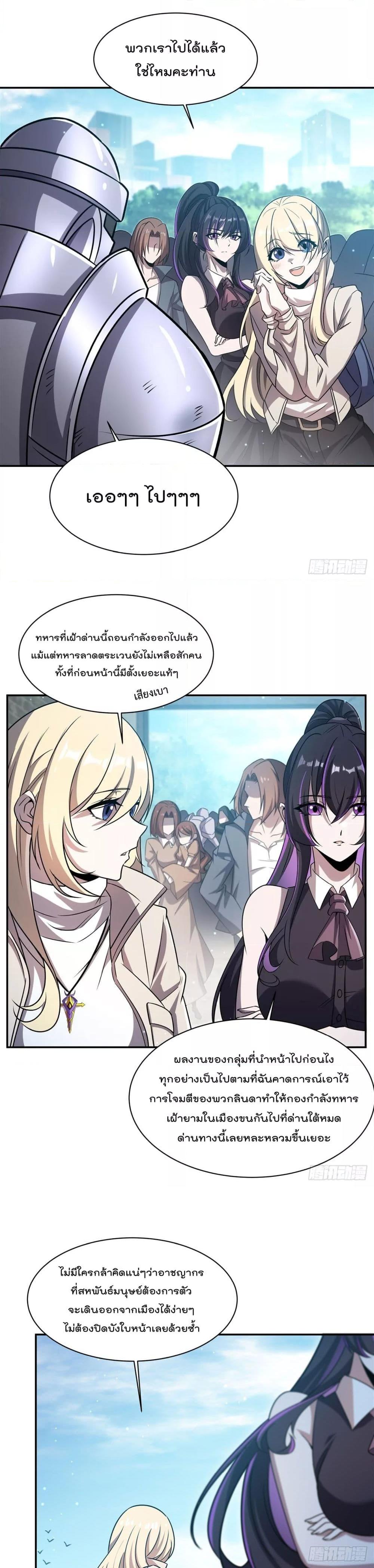 Manga-lc-com อ่านมังงะ อ่านการ์ตูน ออนไลน์ ฟรี TheStrongestK ตอนที่ 1 2 3 4 5 6 7 8 9 10 11 12 13 14 ฟรี ไม่มีโฆษณา Manga-lc - อ่าน มังงะ อ่าน การ์ตูน ออนไลน์ อ่านมังงะ ฟรี
