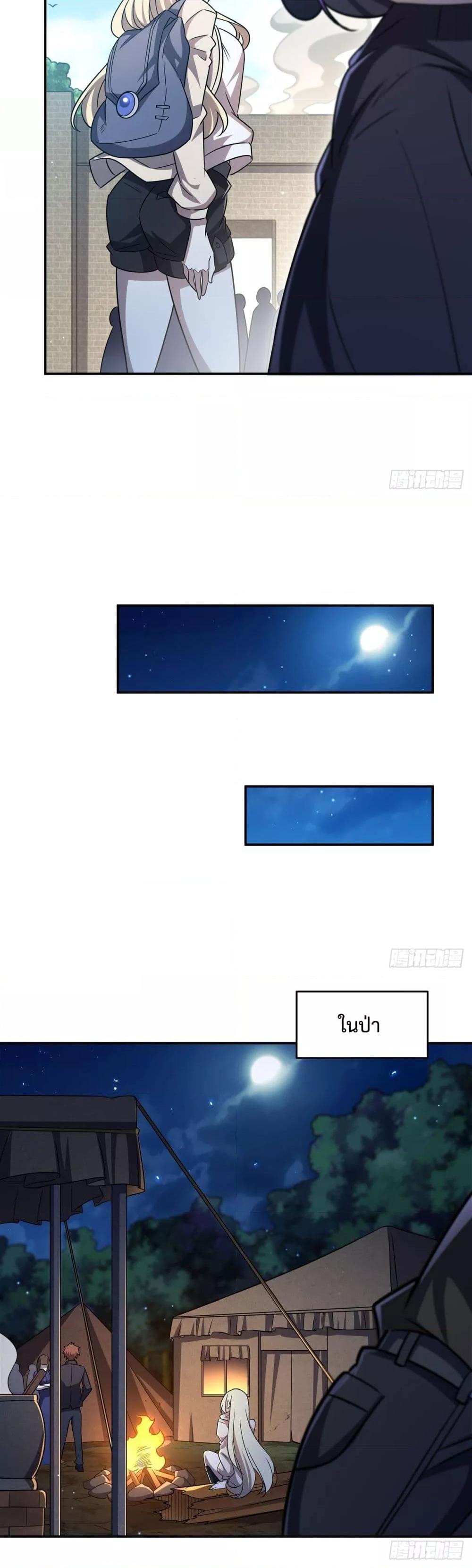 Manga-lc-com อ่านมังงะ อ่านการ์ตูน ออนไลน์ ฟรี TheStrongestK ตอนที่ 1 2 3 4 5 6 7 8 9 10 11 12 13 14 ฟรี ไม่มีโฆษณา Manga-lc - อ่าน มังงะ อ่าน การ์ตูน ออนไลน์ อ่านมังงะ ฟรี