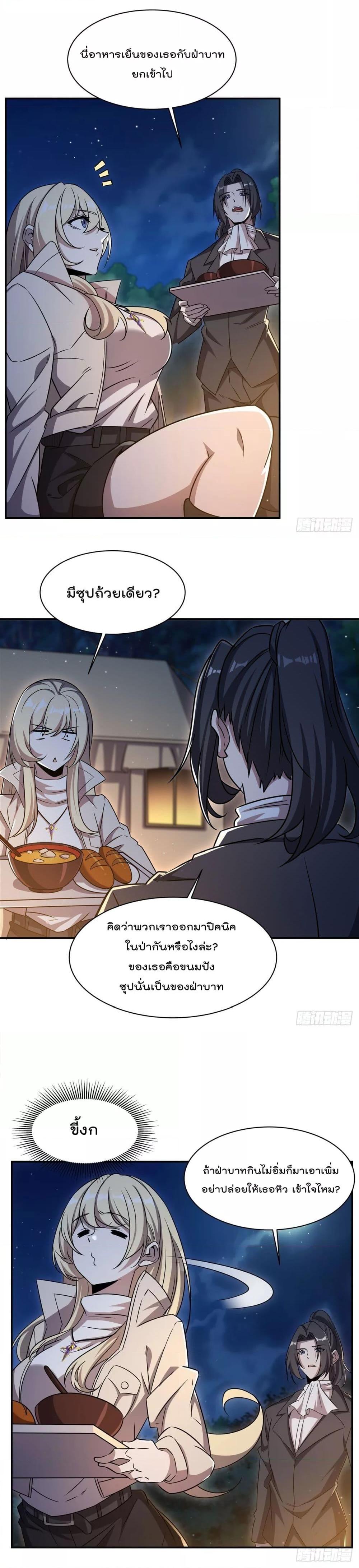 Manga-lc-com อ่านมังงะ อ่านการ์ตูน ออนไลน์ ฟรี TheStrongestK ตอนที่ 1 2 3 4 5 6 7 8 9 10 11 12 13 14 ฟรี ไม่มีโฆษณา Manga-lc - อ่าน มังงะ อ่าน การ์ตูน ออนไลน์ อ่านมังงะ ฟรี