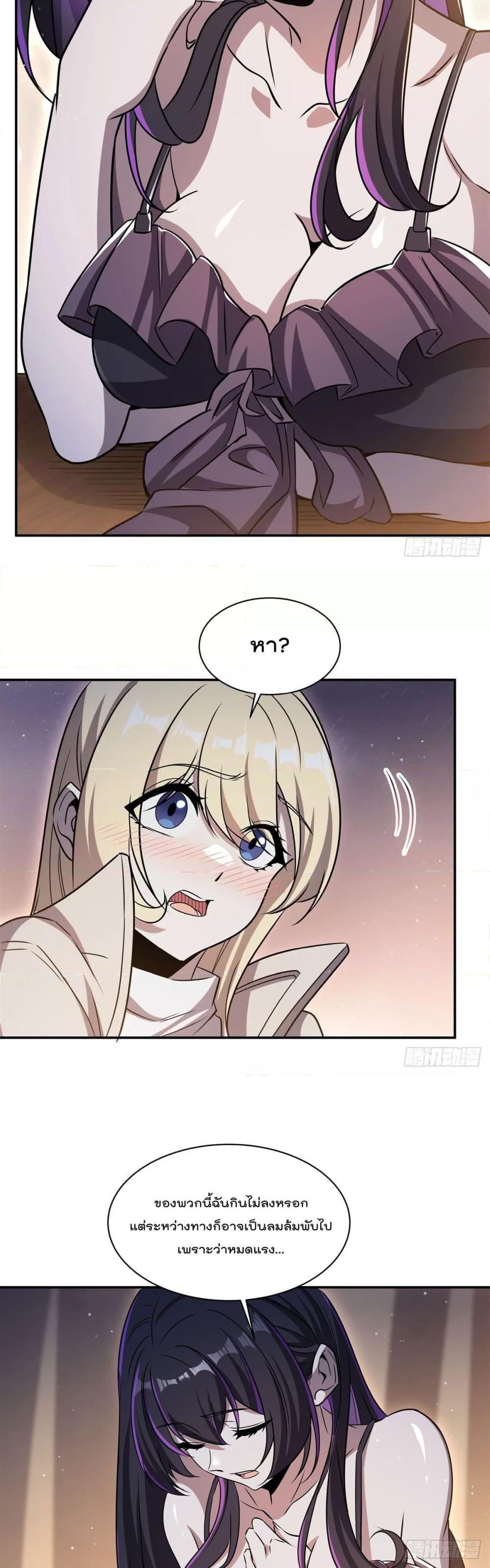 Manga-lc-com อ่านมังงะ อ่านการ์ตูน ออนไลน์ ฟรี TheStrongestK ตอนที่ 1 2 3 4 5 6 7 8 9 10 11 12 13 14 ฟรี ไม่มีโฆษณา Manga-lc - อ่าน มังงะ อ่าน การ์ตูน ออนไลน์ อ่านมังงะ ฟรี