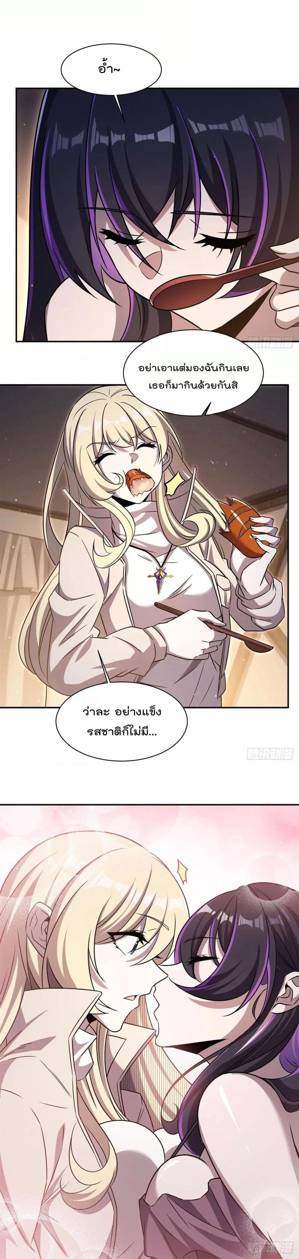 Manga-lc-com อ่านมังงะ อ่านการ์ตูน ออนไลน์ ฟรี TheStrongestK ตอนที่ 1 2 3 4 5 6 7 8 9 10 11 12 13 14 ฟรี ไม่มีโฆษณา Manga-lc - อ่าน มังงะ อ่าน การ์ตูน ออนไลน์ อ่านมังงะ ฟรี