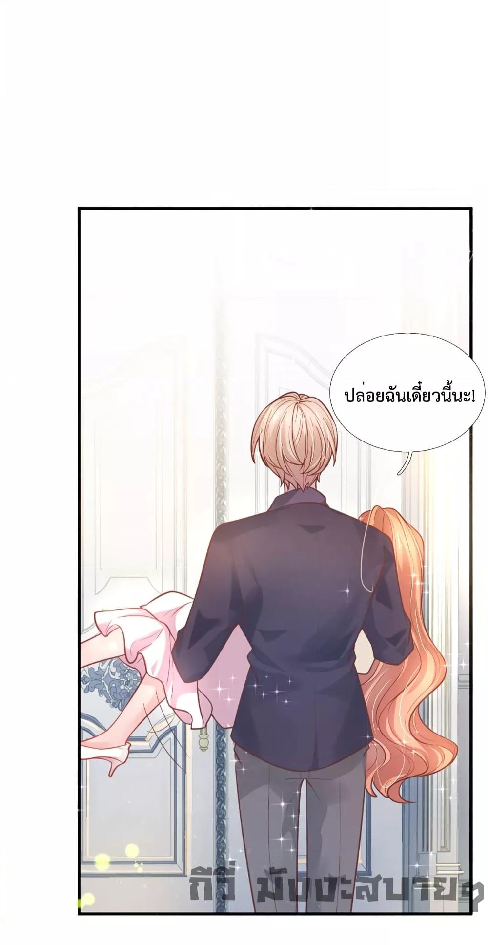 Manga-lc-com อ่านมังงะ อ่านการ์ตูน ออนไลน์ ฟรี LoveActually ตอนที่ 1 2 3 4 5 6 7 8 9 10 11 12 13 14 ฟรี ไม่มีโฆษณา Manga-lc - อ่าน มังงะ อ่าน การ์ตูน ออนไลน์ อ่านมังงะ ฟรี