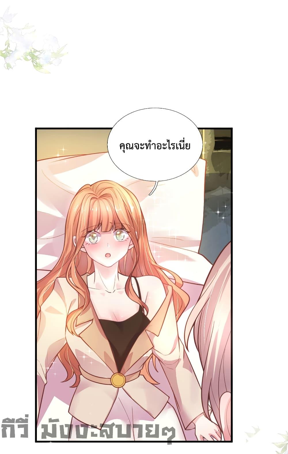 Manga-lc-com อ่านมังงะ อ่านการ์ตูน ออนไลน์ ฟรี LoveActually ตอนที่ 1 2 3 4 5 6 7 8 9 10 11 12 13 14 ฟรี ไม่มีโฆษณา Manga-lc - อ่าน มังงะ อ่าน การ์ตูน ออนไลน์ อ่านมังงะ ฟรี