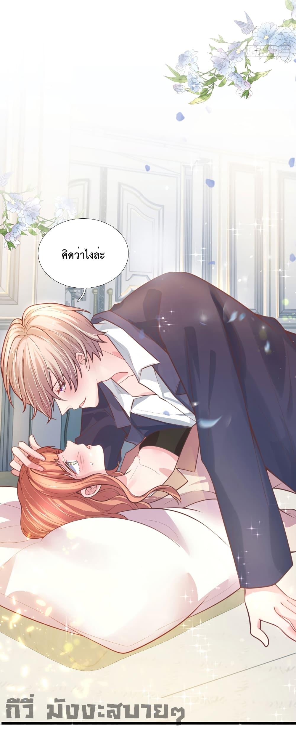 Manga-lc-com อ่านมังงะ อ่านการ์ตูน ออนไลน์ ฟรี LoveActually ตอนที่ 1 2 3 4 5 6 7 8 9 10 11 12 13 14 ฟรี ไม่มีโฆษณา Manga-lc - อ่าน มังงะ อ่าน การ์ตูน ออนไลน์ อ่านมังงะ ฟรี