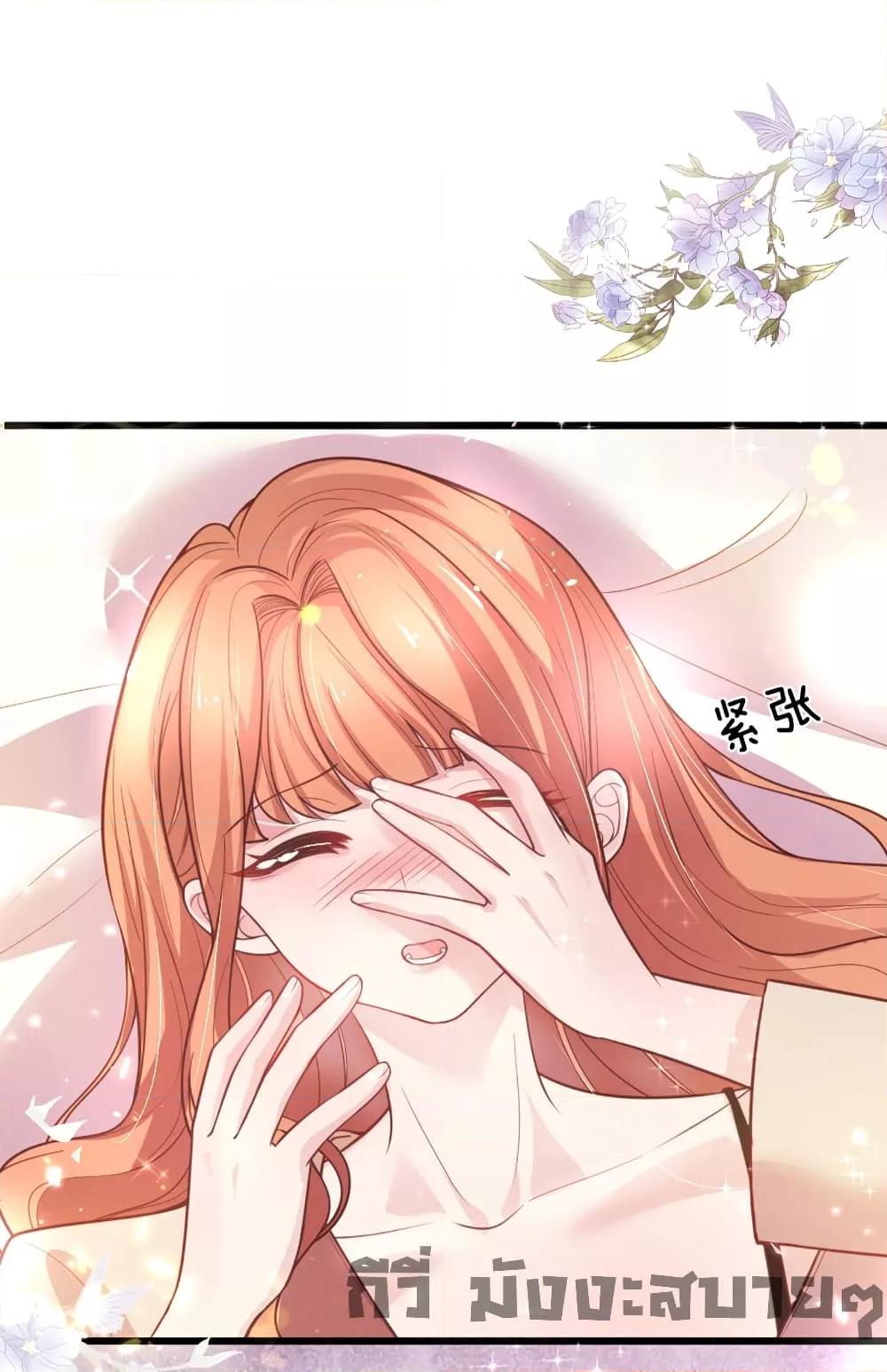 Manga-lc-com อ่านมังงะ อ่านการ์ตูน ออนไลน์ ฟรี LoveActually ตอนที่ 1 2 3 4 5 6 7 8 9 10 11 12 13 14 ฟรี ไม่มีโฆษณา Manga-lc - อ่าน มังงะ อ่าน การ์ตูน ออนไลน์ อ่านมังงะ ฟรี