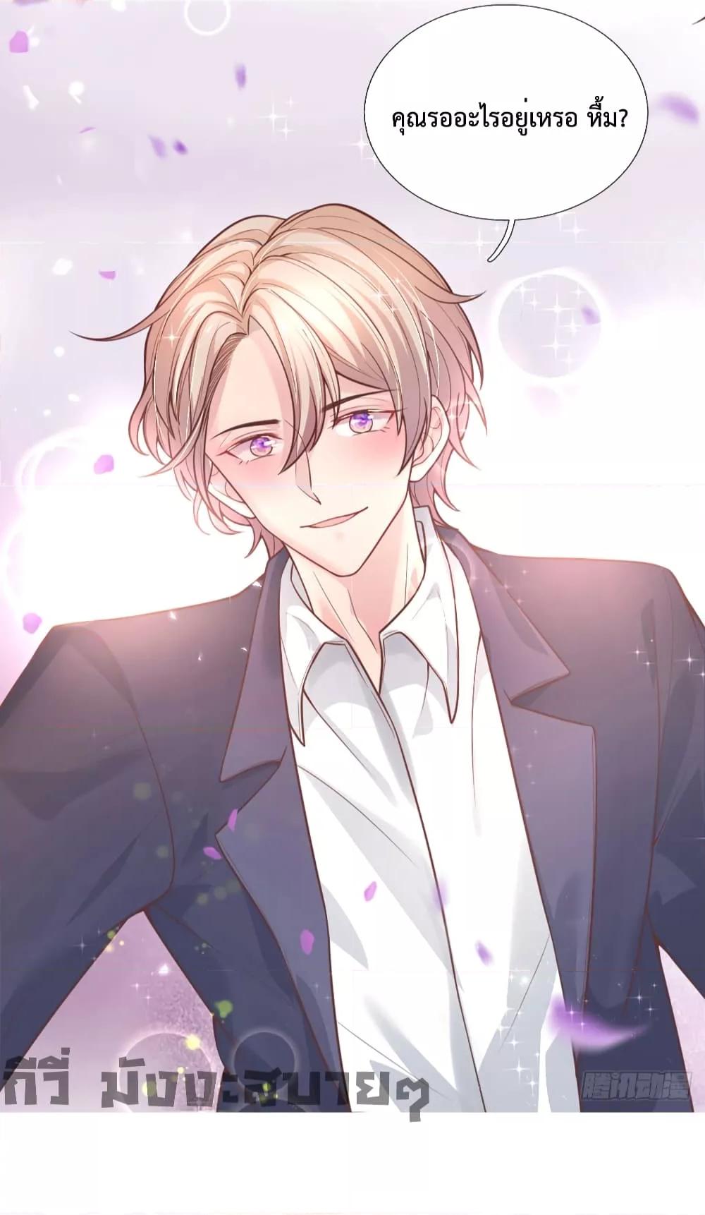 Manga-lc-com อ่านมังงะ อ่านการ์ตูน ออนไลน์ ฟรี LoveActually ตอนที่ 1 2 3 4 5 6 7 8 9 10 11 12 13 14 ฟรี ไม่มีโฆษณา Manga-lc - อ่าน มังงะ อ่าน การ์ตูน ออนไลน์ อ่านมังงะ ฟรี