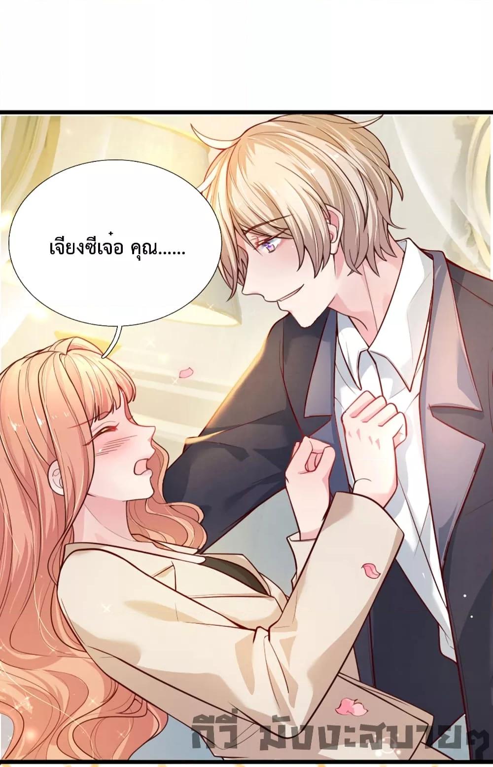 Manga-lc-com อ่านมังงะ อ่านการ์ตูน ออนไลน์ ฟรี LoveActually ตอนที่ 1 2 3 4 5 6 7 8 9 10 11 12 13 14 ฟรี ไม่มีโฆษณา Manga-lc - อ่าน มังงะ อ่าน การ์ตูน ออนไลน์ อ่านมังงะ ฟรี