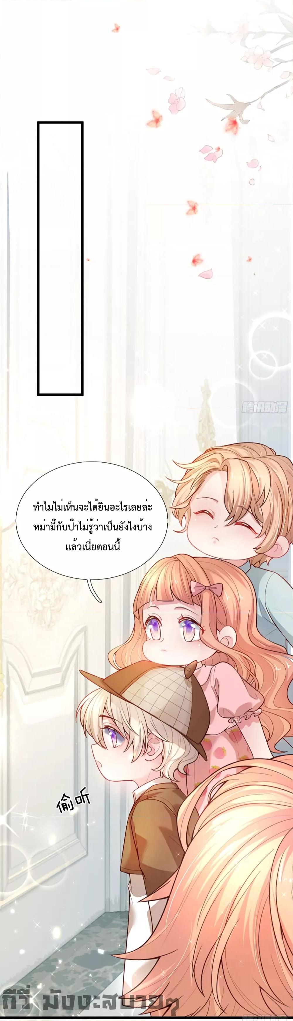 Manga-lc-com อ่านมังงะ อ่านการ์ตูน ออนไลน์ ฟรี LoveActually ตอนที่ 1 2 3 4 5 6 7 8 9 10 11 12 13 14 ฟรี ไม่มีโฆษณา Manga-lc - อ่าน มังงะ อ่าน การ์ตูน ออนไลน์ อ่านมังงะ ฟรี