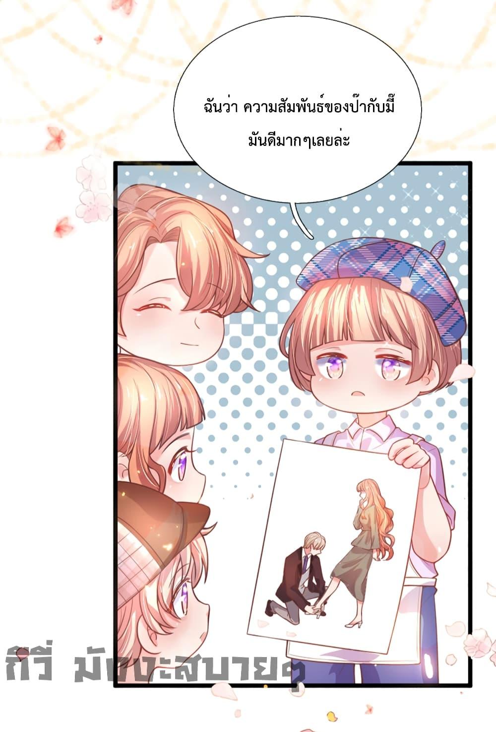 Manga-lc-com อ่านมังงะ อ่านการ์ตูน ออนไลน์ ฟรี LoveActually ตอนที่ 1 2 3 4 5 6 7 8 9 10 11 12 13 14 ฟรี ไม่มีโฆษณา Manga-lc - อ่าน มังงะ อ่าน การ์ตูน ออนไลน์ อ่านมังงะ ฟรี