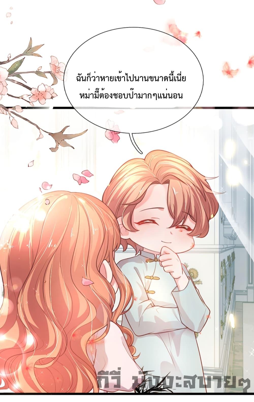 Manga-lc-com อ่านมังงะ อ่านการ์ตูน ออนไลน์ ฟรี LoveActually ตอนที่ 1 2 3 4 5 6 7 8 9 10 11 12 13 14 ฟรี ไม่มีโฆษณา Manga-lc - อ่าน มังงะ อ่าน การ์ตูน ออนไลน์ อ่านมังงะ ฟรี