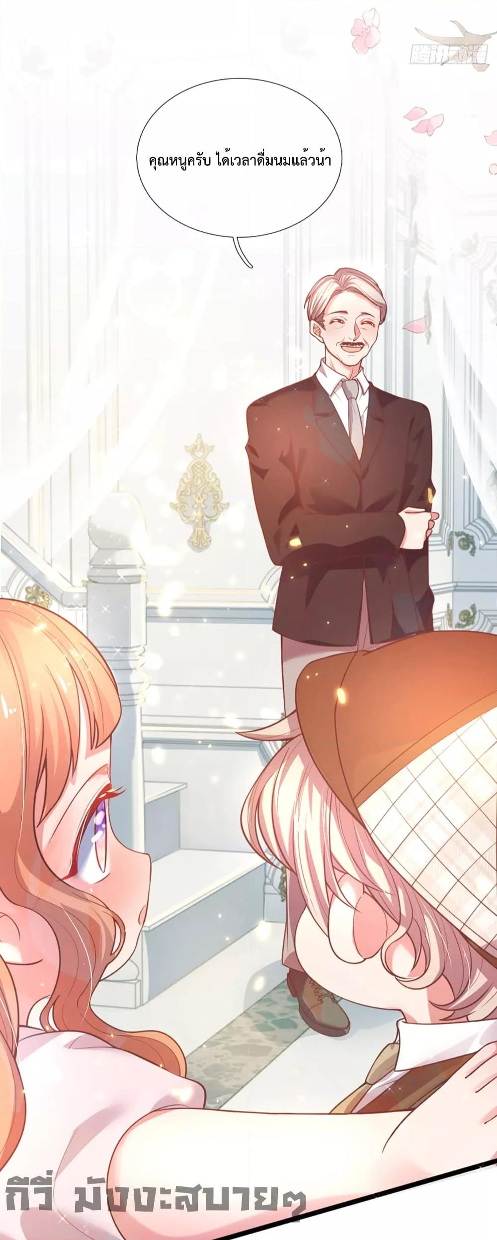 Manga-lc-com อ่านมังงะ อ่านการ์ตูน ออนไลน์ ฟรี LoveActually ตอนที่ 1 2 3 4 5 6 7 8 9 10 11 12 13 14 ฟรี ไม่มีโฆษณา Manga-lc - อ่าน มังงะ อ่าน การ์ตูน ออนไลน์ อ่านมังงะ ฟรี