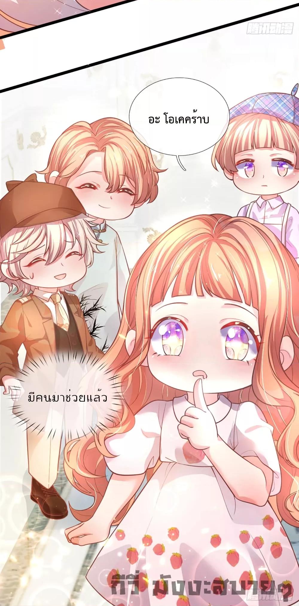 Manga-lc-com อ่านมังงะ อ่านการ์ตูน ออนไลน์ ฟรี LoveActually ตอนที่ 1 2 3 4 5 6 7 8 9 10 11 12 13 14 ฟรี ไม่มีโฆษณา Manga-lc - อ่าน มังงะ อ่าน การ์ตูน ออนไลน์ อ่านมังงะ ฟรี