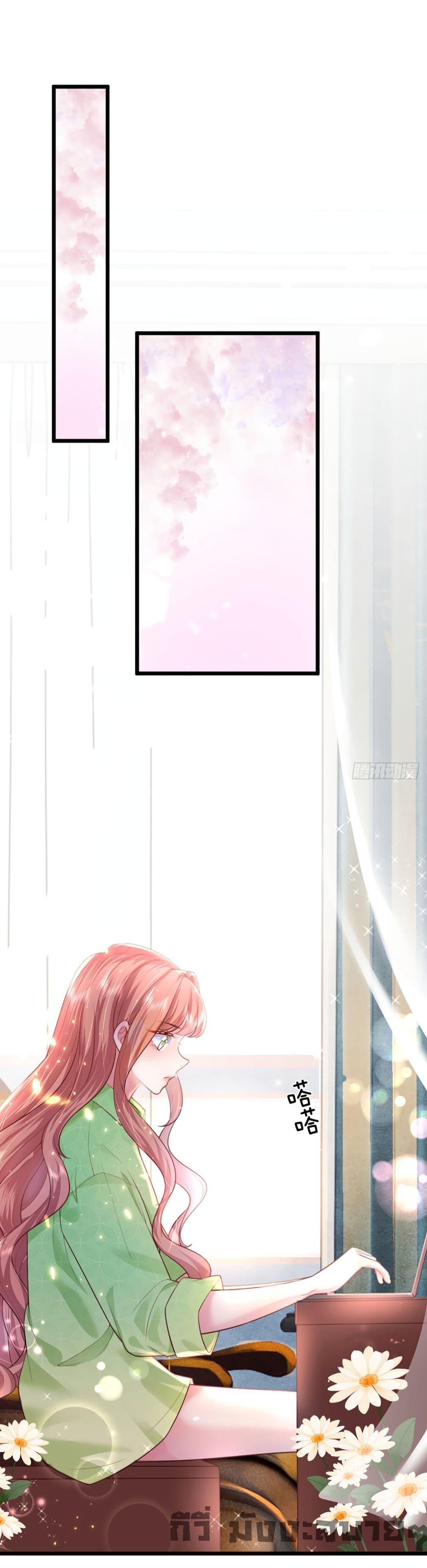 Manga-lc-com อ่านมังงะ อ่านการ์ตูน ออนไลน์ ฟรี LoveActually ตอนที่ 1 2 3 4 5 6 7 8 9 10 11 12 13 14 ฟรี ไม่มีโฆษณา Manga-lc - อ่าน มังงะ อ่าน การ์ตูน ออนไลน์ อ่านมังงะ ฟรี