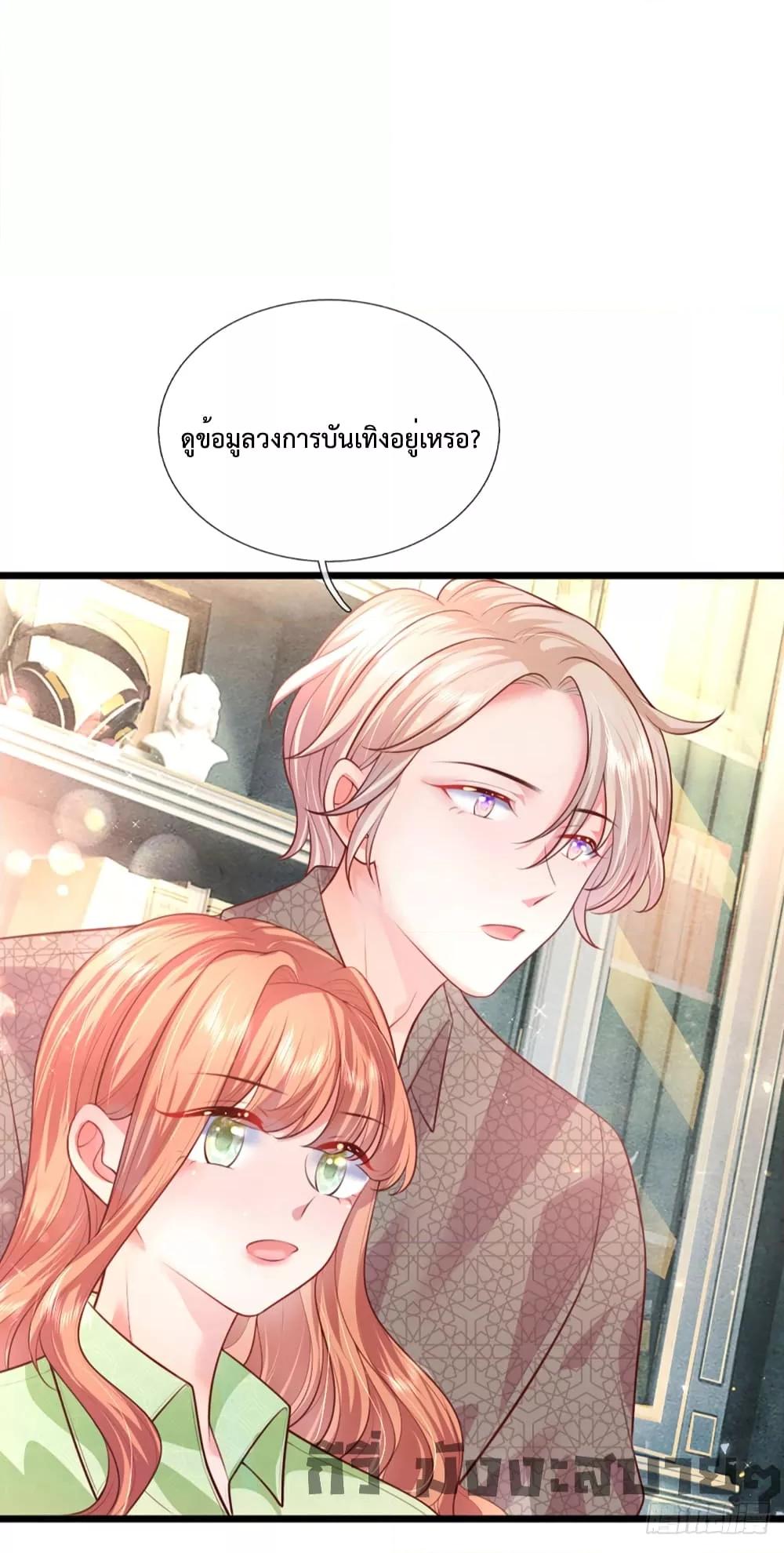 Manga-lc-com อ่านมังงะ อ่านการ์ตูน ออนไลน์ ฟรี LoveActually ตอนที่ 1 2 3 4 5 6 7 8 9 10 11 12 13 14 ฟรี ไม่มีโฆษณา Manga-lc - อ่าน มังงะ อ่าน การ์ตูน ออนไลน์ อ่านมังงะ ฟรี