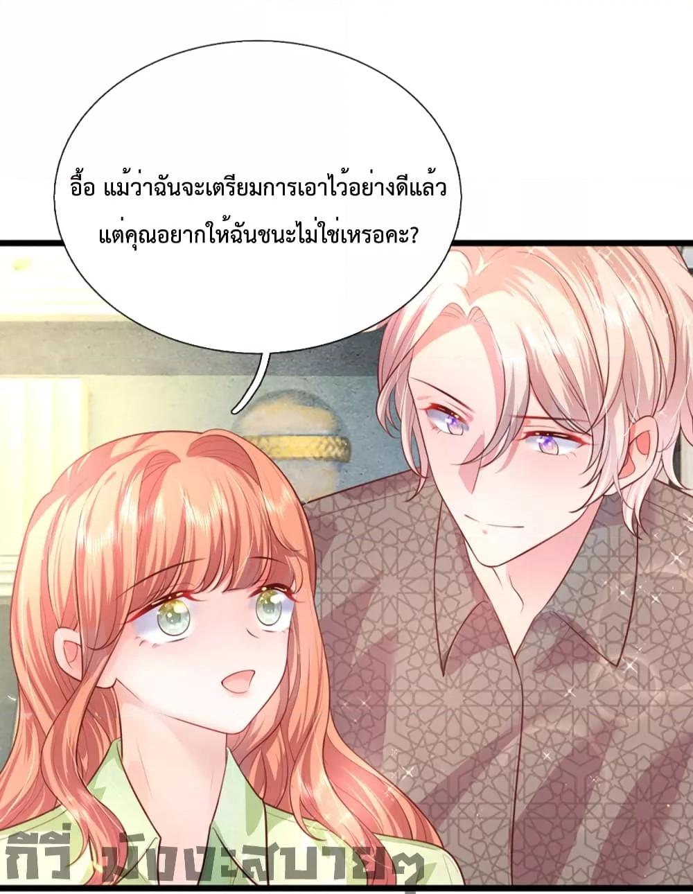 Manga-lc-com อ่านมังงะ อ่านการ์ตูน ออนไลน์ ฟรี LoveActually ตอนที่ 1 2 3 4 5 6 7 8 9 10 11 12 13 14 ฟรี ไม่มีโฆษณา Manga-lc - อ่าน มังงะ อ่าน การ์ตูน ออนไลน์ อ่านมังงะ ฟรี
