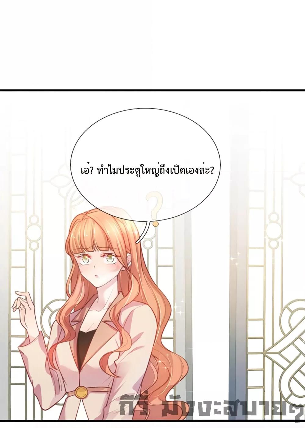 Manga-lc-com อ่านมังงะ อ่านการ์ตูน ออนไลน์ ฟรี LoveActually ตอนที่ 1 2 3 4 5 6 7 8 9 10 11 12 13 14 ฟรี ไม่มีโฆษณา Manga-lc - อ่าน มังงะ อ่าน การ์ตูน ออนไลน์ อ่านมังงะ ฟรี