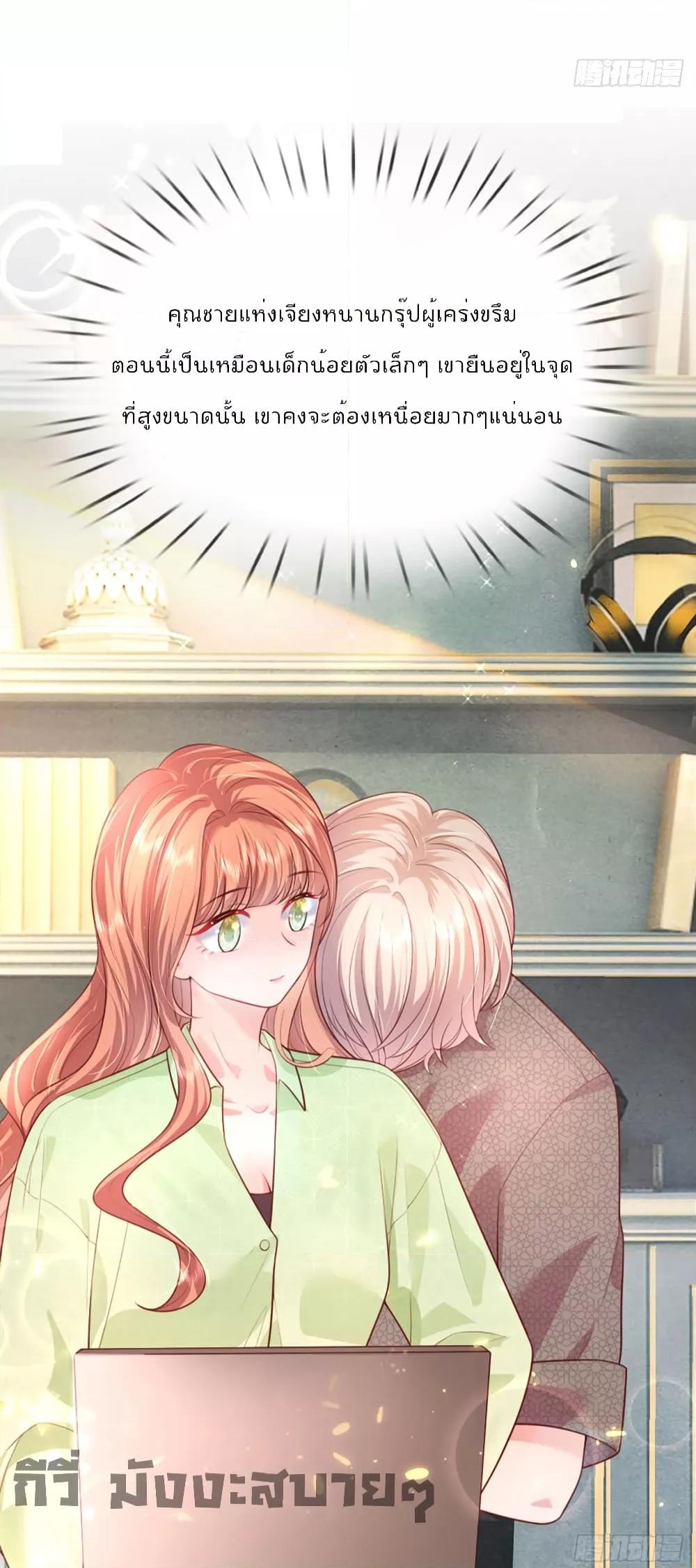 Manga-lc-com อ่านมังงะ อ่านการ์ตูน ออนไลน์ ฟรี LoveActually ตอนที่ 1 2 3 4 5 6 7 8 9 10 11 12 13 14 ฟรี ไม่มีโฆษณา Manga-lc - อ่าน มังงะ อ่าน การ์ตูน ออนไลน์ อ่านมังงะ ฟรี