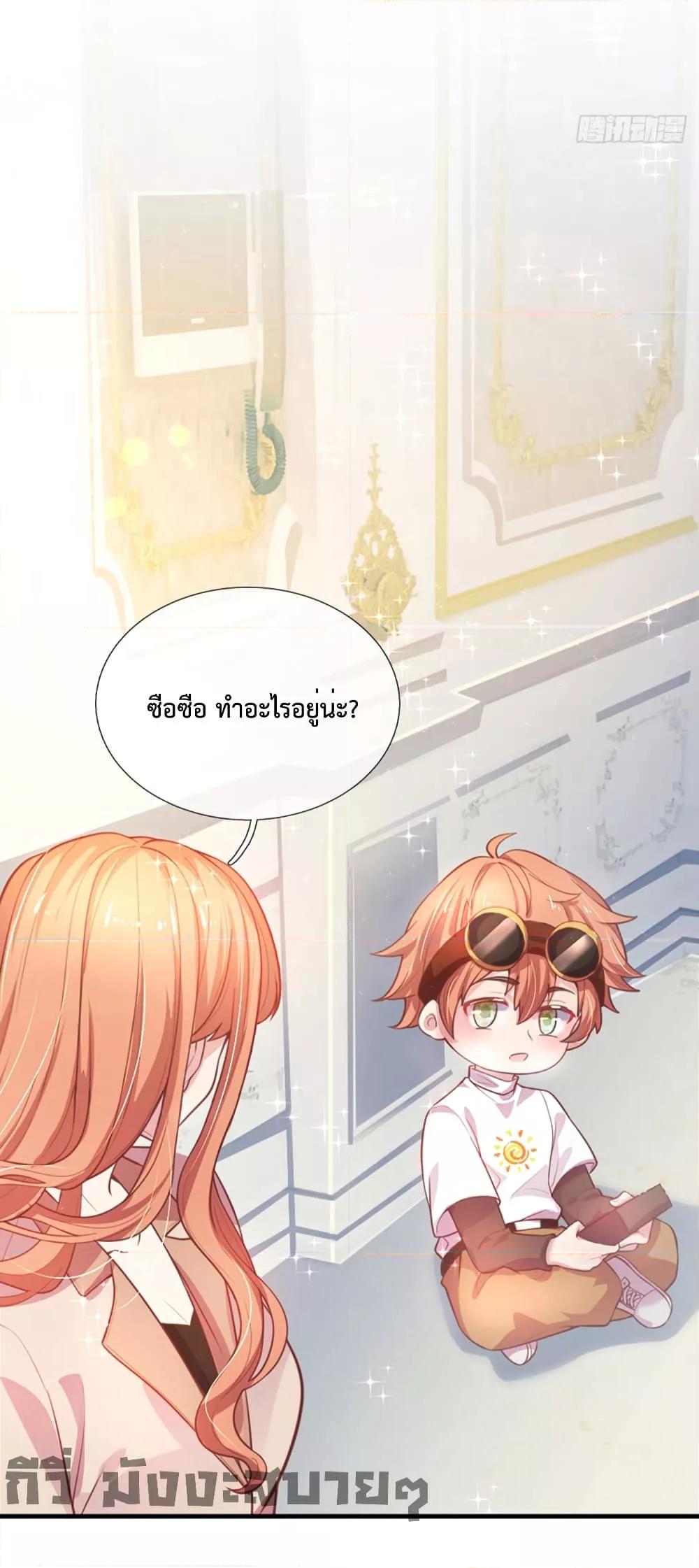 Manga-lc-com อ่านมังงะ อ่านการ์ตูน ออนไลน์ ฟรี LoveActually ตอนที่ 1 2 3 4 5 6 7 8 9 10 11 12 13 14 ฟรี ไม่มีโฆษณา Manga-lc - อ่าน มังงะ อ่าน การ์ตูน ออนไลน์ อ่านมังงะ ฟรี