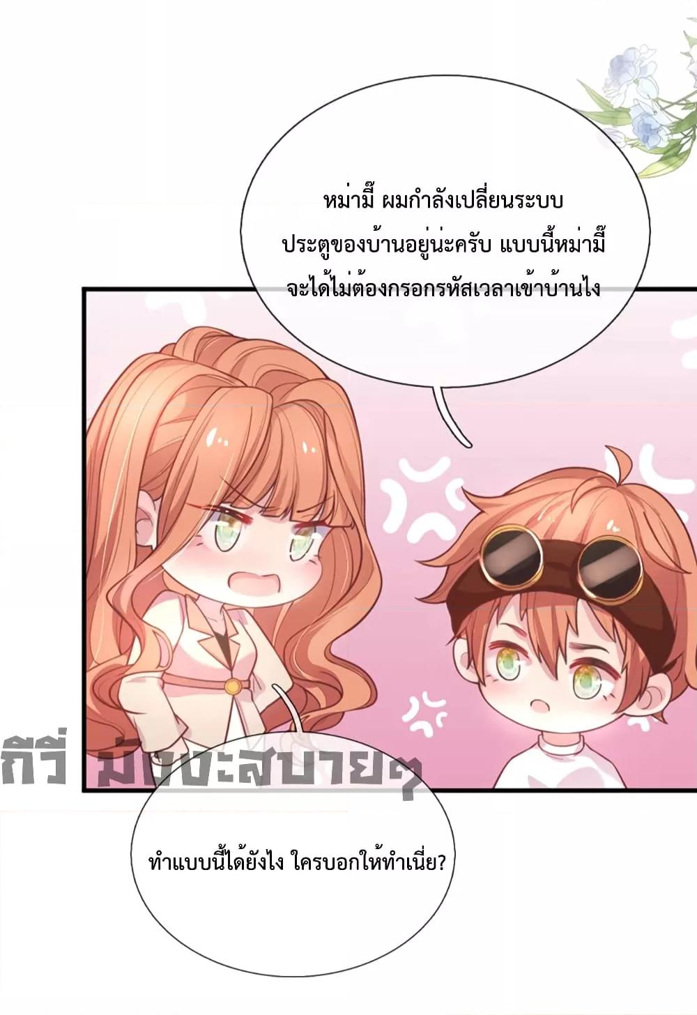 Manga-lc-com อ่านมังงะ อ่านการ์ตูน ออนไลน์ ฟรี LoveActually ตอนที่ 1 2 3 4 5 6 7 8 9 10 11 12 13 14 ฟรี ไม่มีโฆษณา Manga-lc - อ่าน มังงะ อ่าน การ์ตูน ออนไลน์ อ่านมังงะ ฟรี