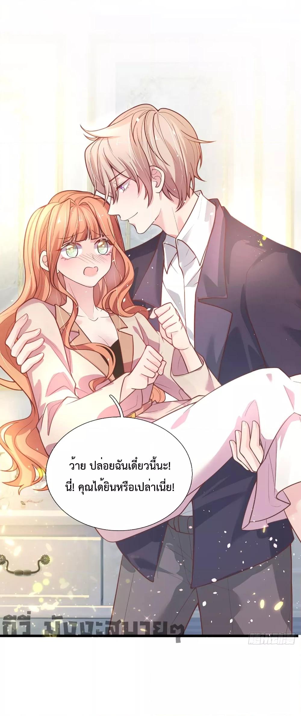 Manga-lc-com อ่านมังงะ อ่านการ์ตูน ออนไลน์ ฟรี LoveActually ตอนที่ 1 2 3 4 5 6 7 8 9 10 11 12 13 14 ฟรี ไม่มีโฆษณา Manga-lc - อ่าน มังงะ อ่าน การ์ตูน ออนไลน์ อ่านมังงะ ฟรี