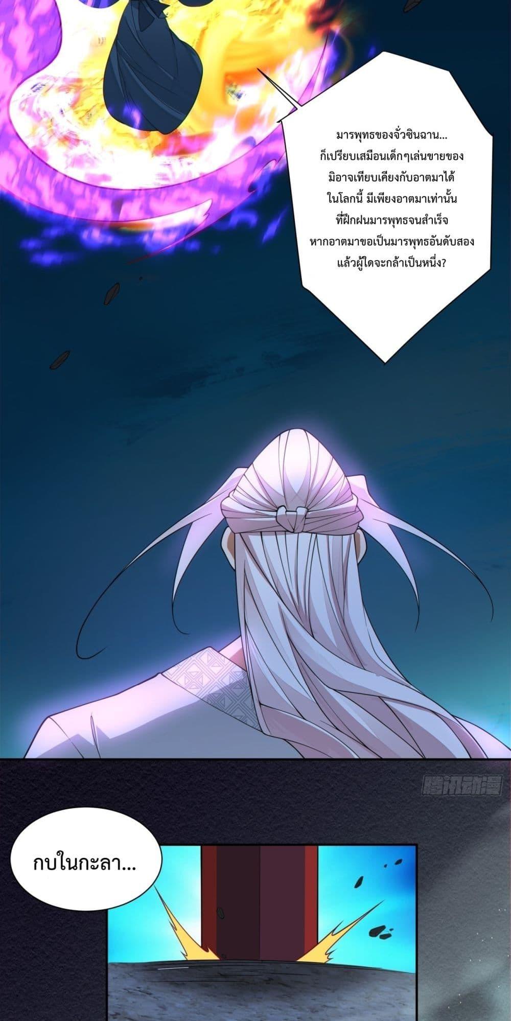 Manga-lc-com อ่านมังงะ อ่านการ์ตูน ออนไลน์ ฟรี MyDisciplesAr ตอนที่ 1 2 3 4 5 6 7 8 9 10 11 12 13 14 ฟรี ไม่มีโฆษณา Manga-lc - อ่าน มังงะ อ่าน การ์ตูน ออนไลน์ อ่านมังงะ ฟรี