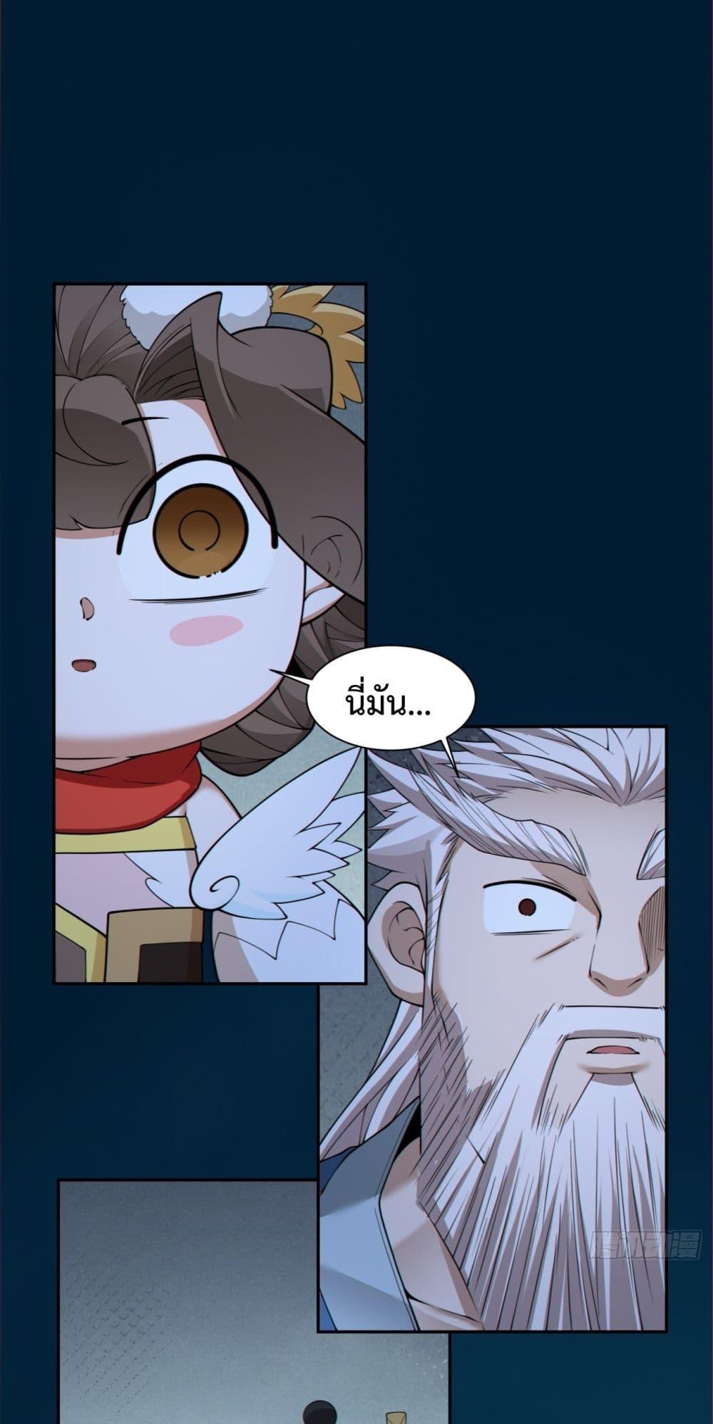 Manga-lc-com อ่านมังงะ อ่านการ์ตูน ออนไลน์ ฟรี MyDisciplesAr ตอนที่ 1 2 3 4 5 6 7 8 9 10 11 12 13 14 ฟรี ไม่มีโฆษณา Manga-lc - อ่าน มังงะ อ่าน การ์ตูน ออนไลน์ อ่านมังงะ ฟรี