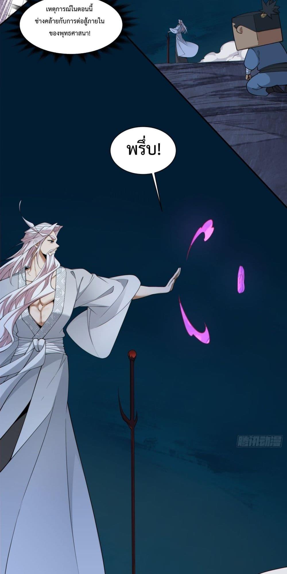 Manga-lc-com อ่านมังงะ อ่านการ์ตูน ออนไลน์ ฟรี MyDisciplesAr ตอนที่ 1 2 3 4 5 6 7 8 9 10 11 12 13 14 ฟรี ไม่มีโฆษณา Manga-lc - อ่าน มังงะ อ่าน การ์ตูน ออนไลน์ อ่านมังงะ ฟรี