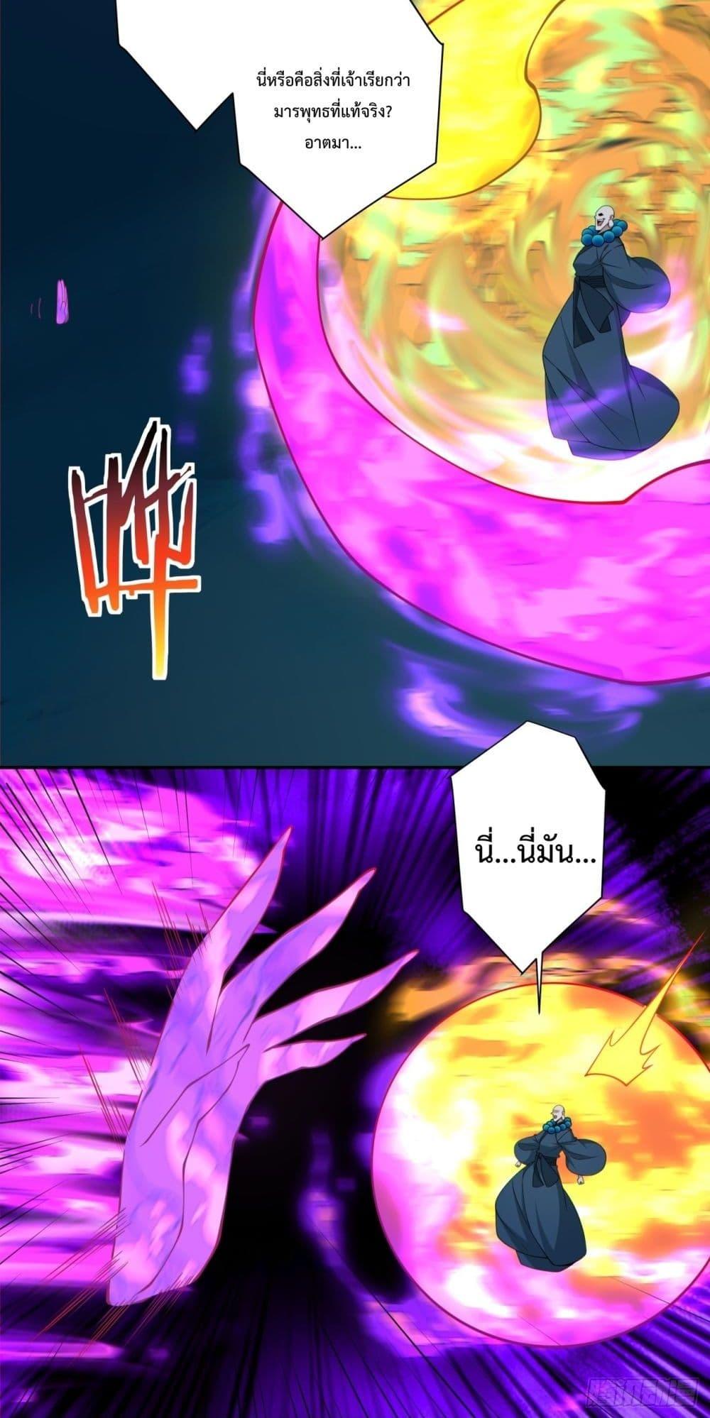 Manga-lc-com อ่านมังงะ อ่านการ์ตูน ออนไลน์ ฟรี MyDisciplesAr ตอนที่ 1 2 3 4 5 6 7 8 9 10 11 12 13 14 ฟรี ไม่มีโฆษณา Manga-lc - อ่าน มังงะ อ่าน การ์ตูน ออนไลน์ อ่านมังงะ ฟรี